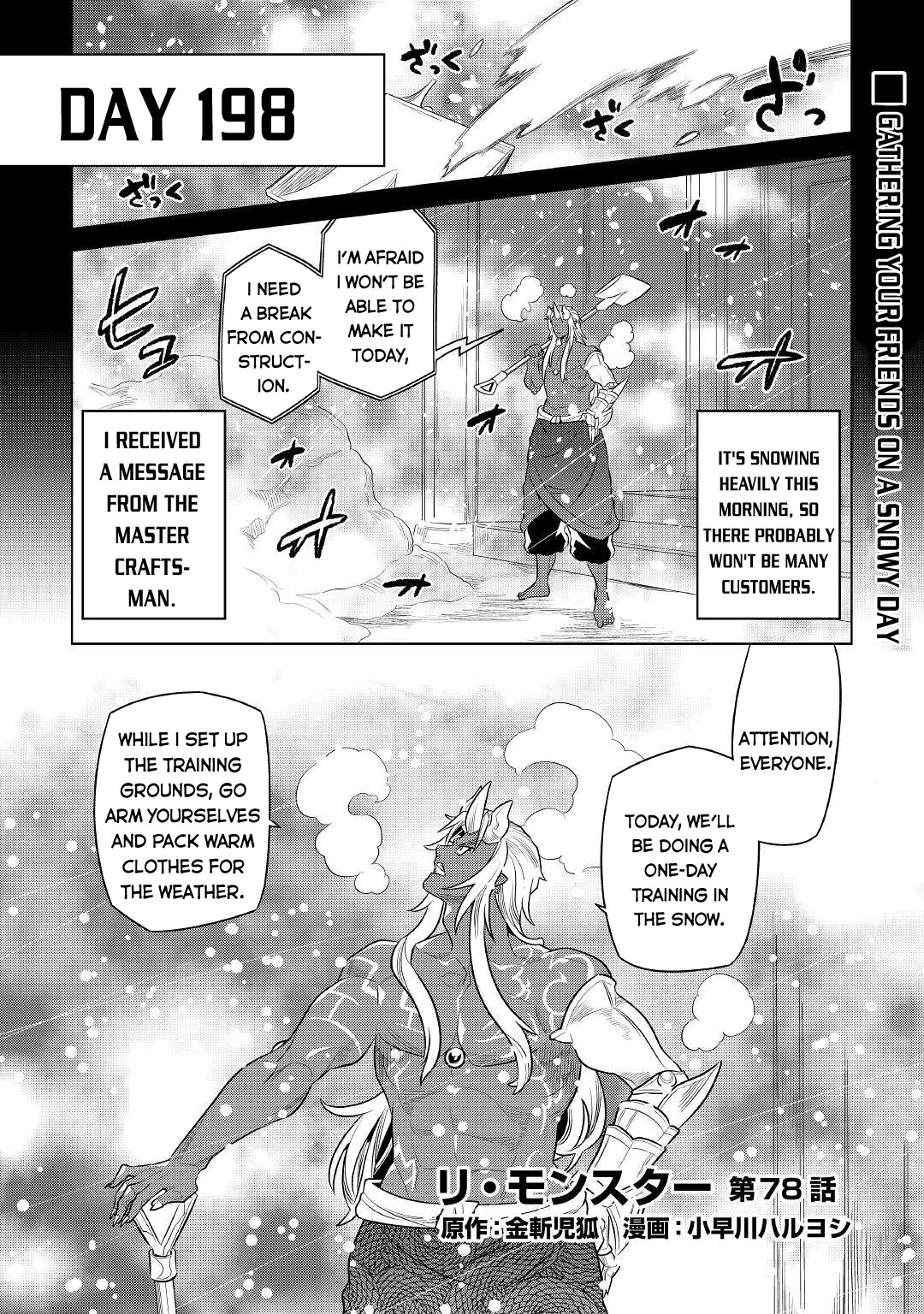 Re:Monster Chapter 78 - Page 2