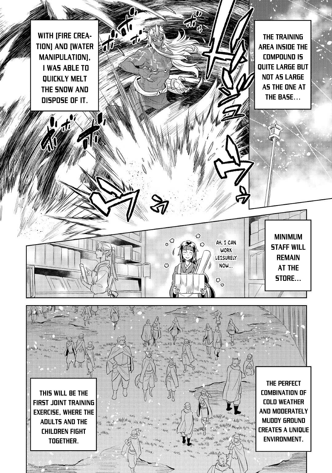 Re:Monster Chapter 78 - Page 3