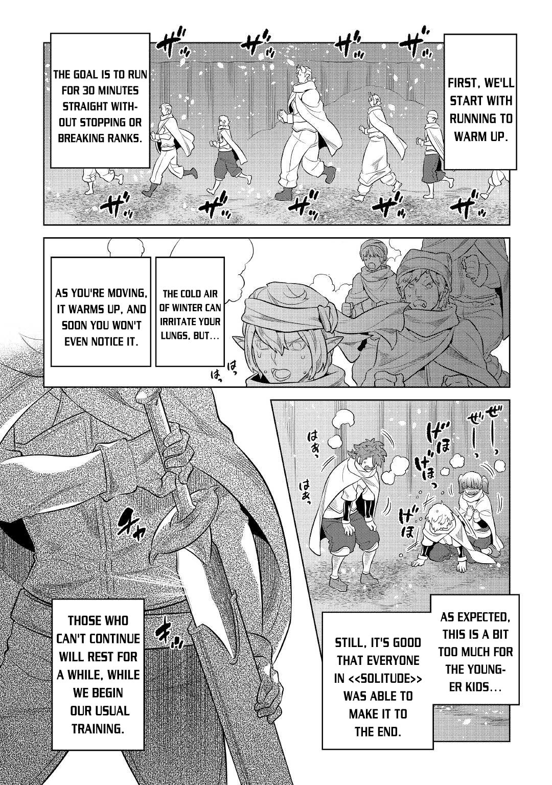 Re:Monster Chapter 78 - Page 7