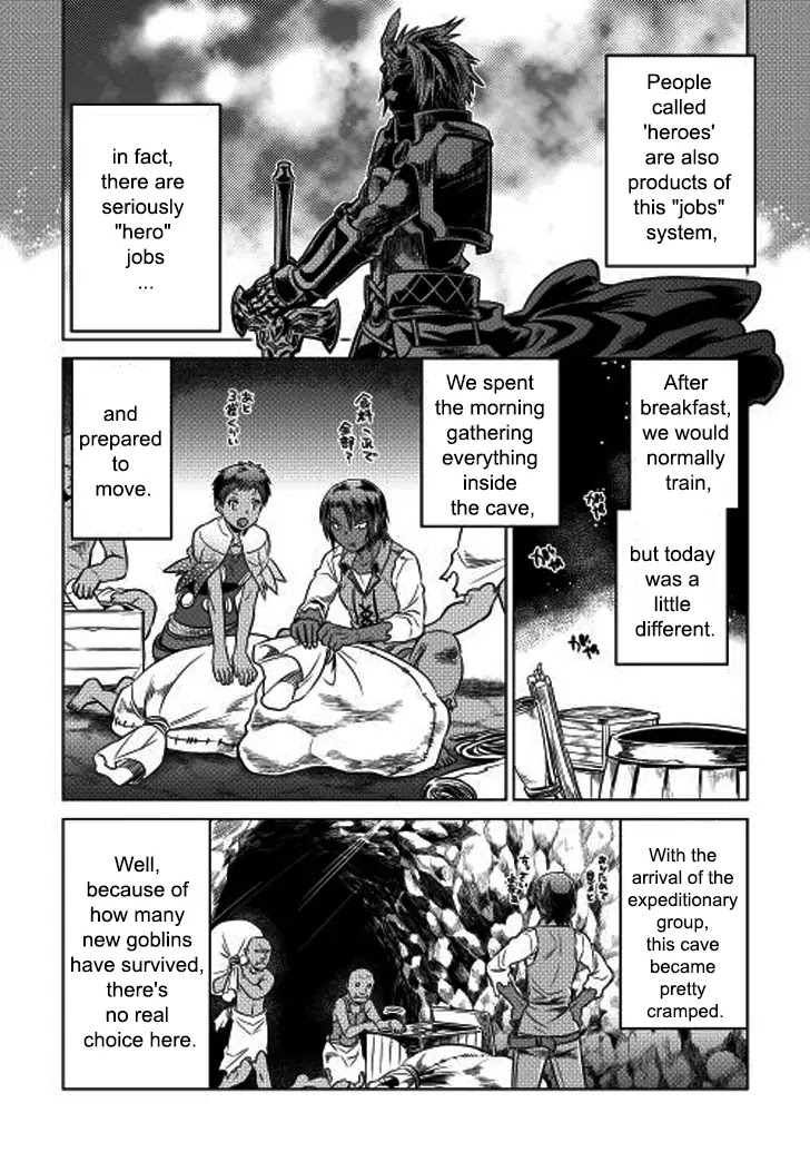 Re:Monster Chapter 8 - Page 4