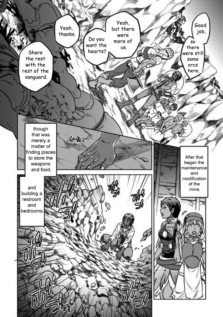 Re:Monster Chapter 8 - Page 6