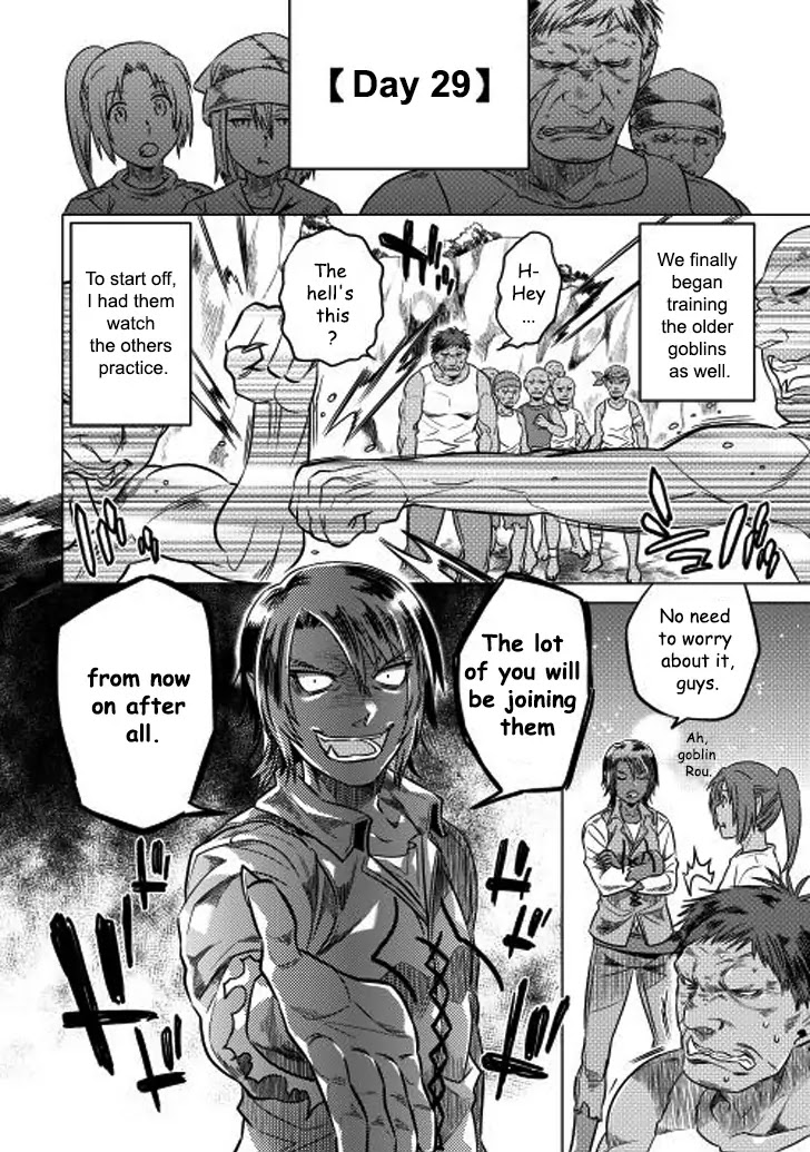 Re:Monster Chapter 8 - Page 8