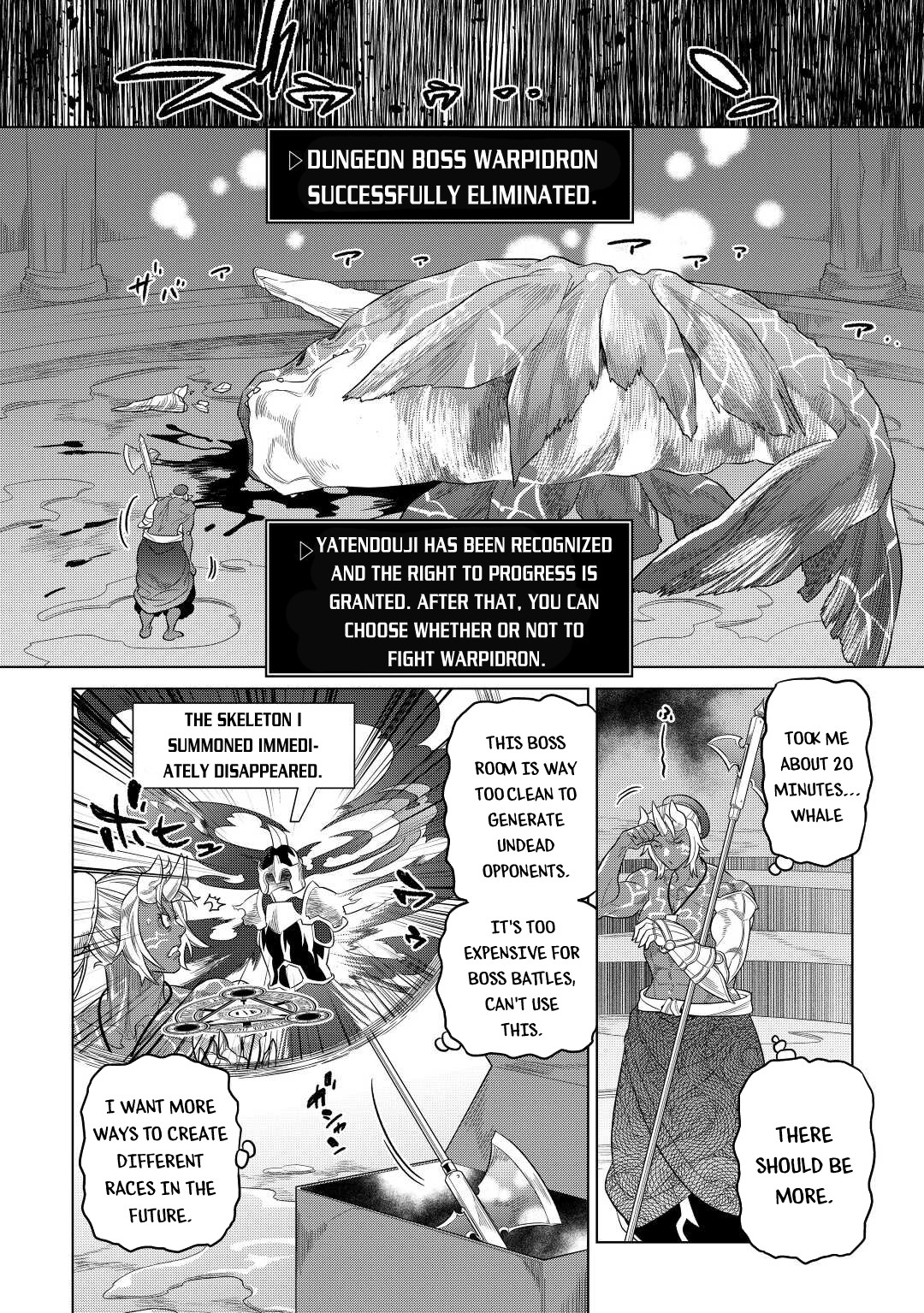 Re:Monster Chapter 80 - Page 19