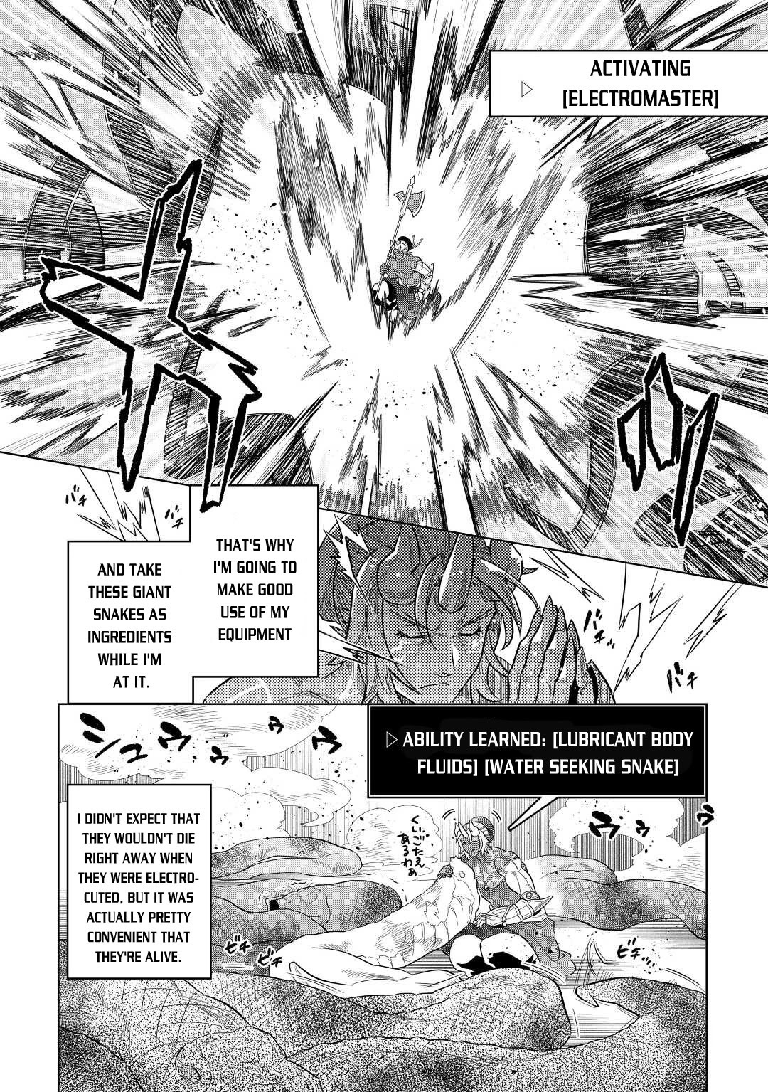 Re:Monster Chapter 80 - Page 9