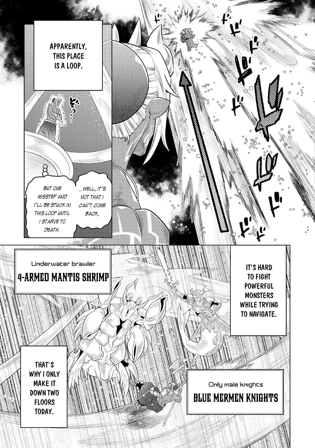 Re:Monster Chapter 83 - Page 4