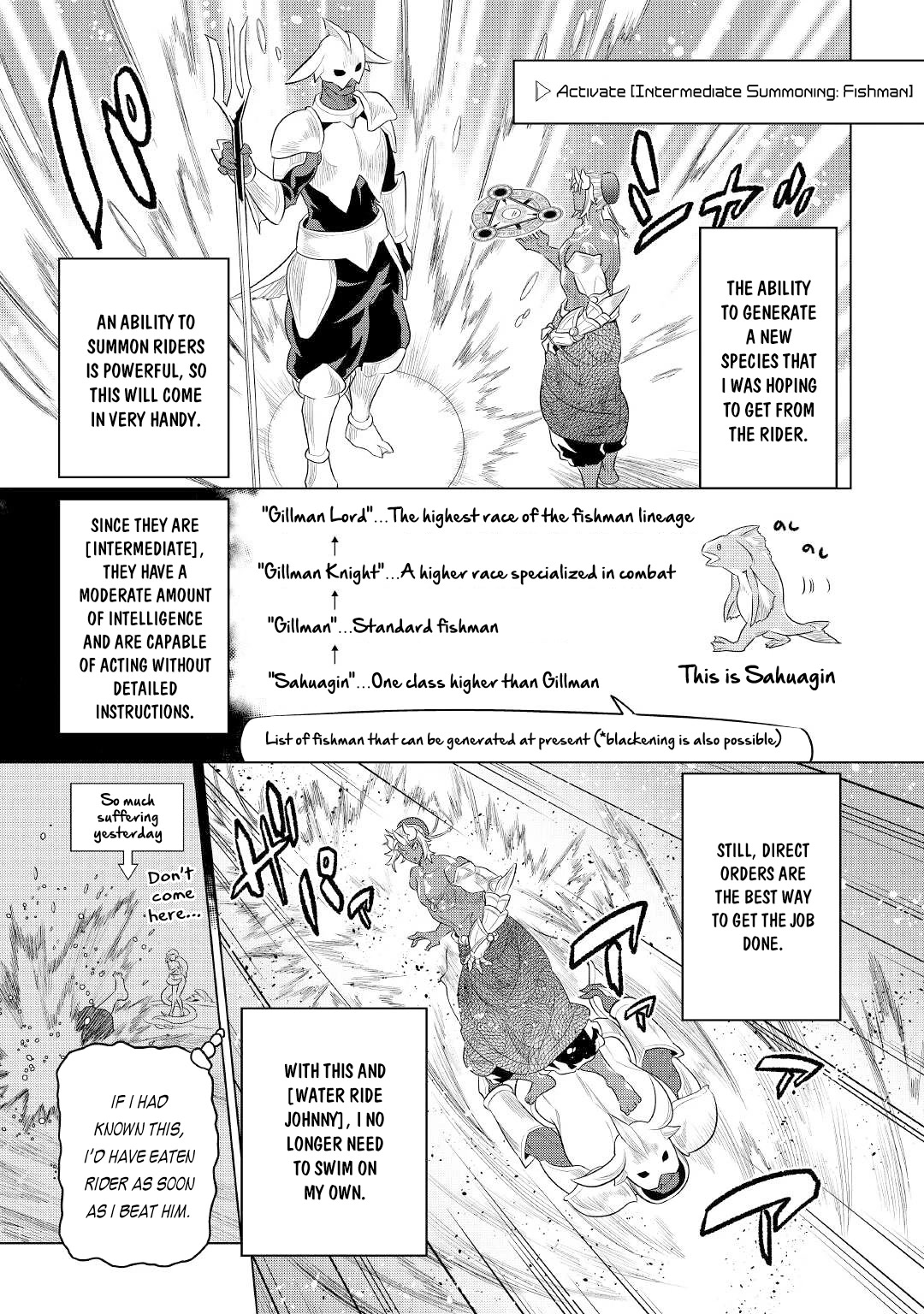 Re:Monster Chapter 83 - Page 6