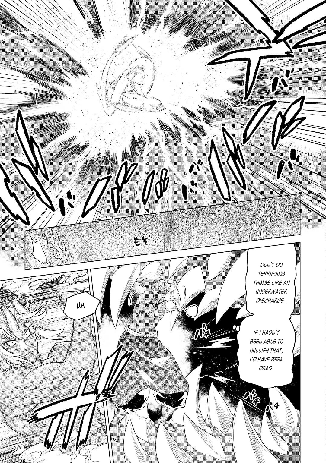 Re:Monster Chapter 84 - Page 14