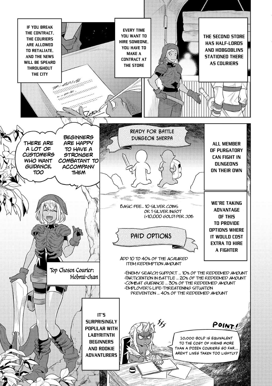Re:Monster Chapter 86 - Page 20
