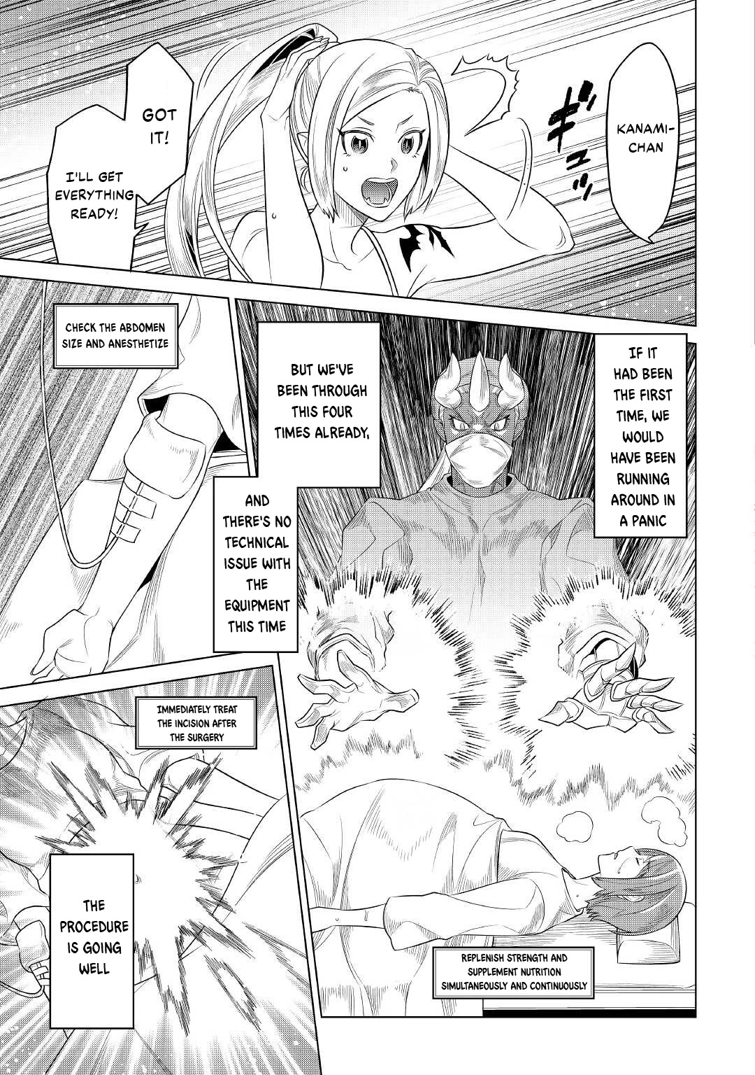 Re:Monster Chapter 88 - Page 8