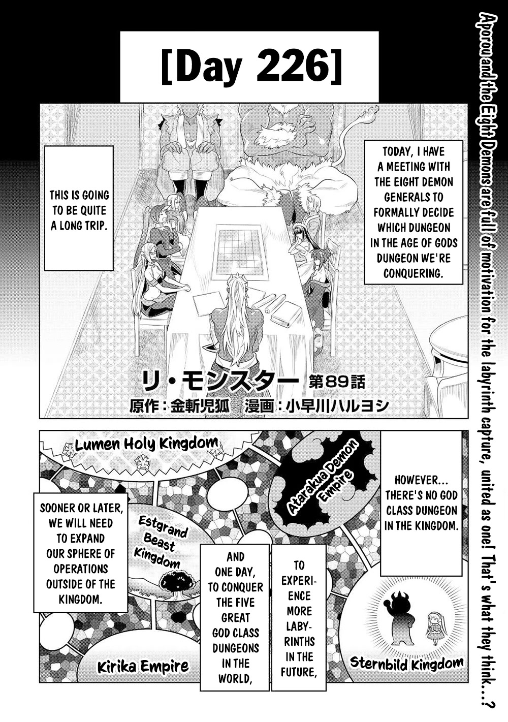 Re:Monster Chapter 89 - Page 2