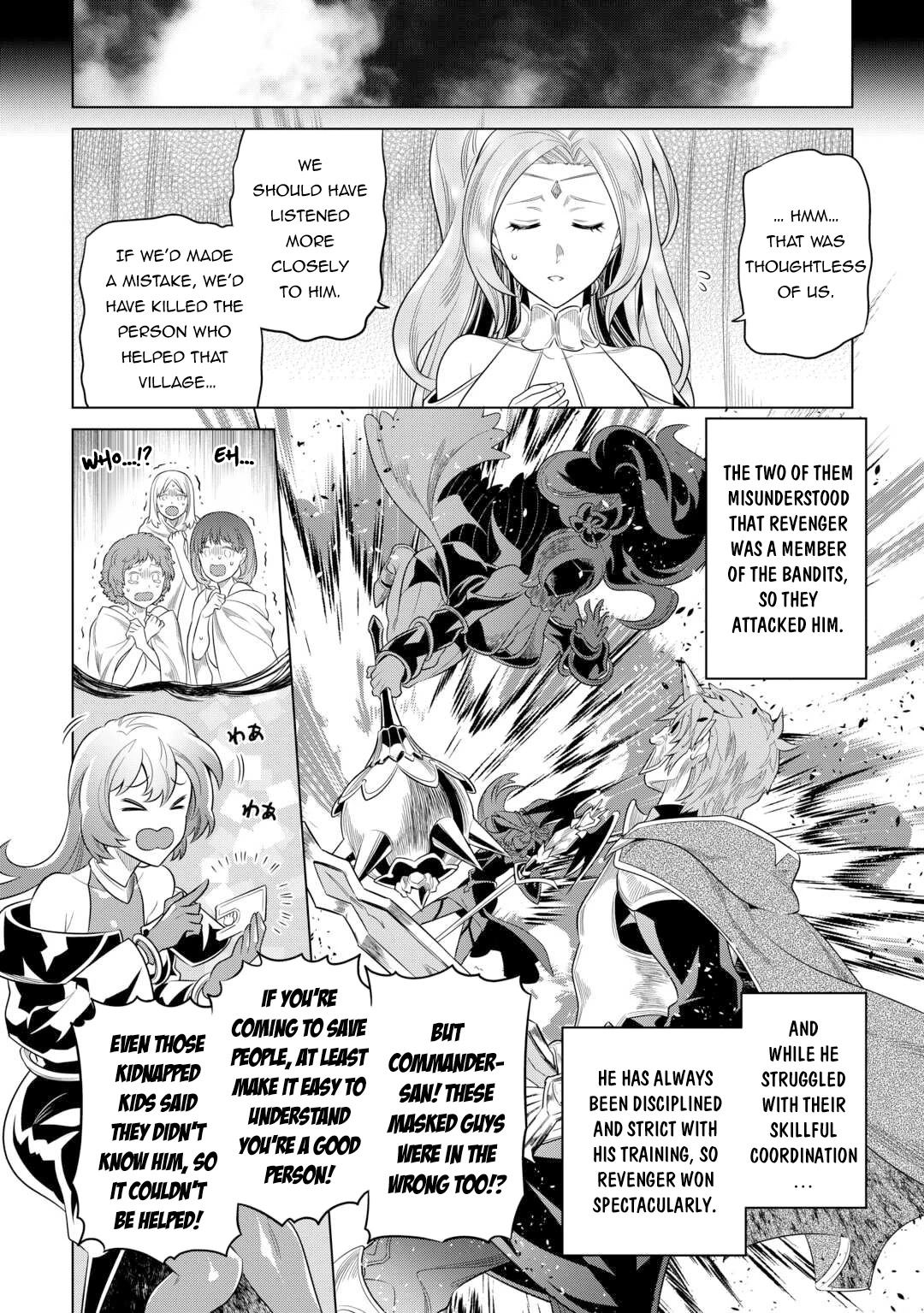 Re:Monster Chapter 91 - Page 17