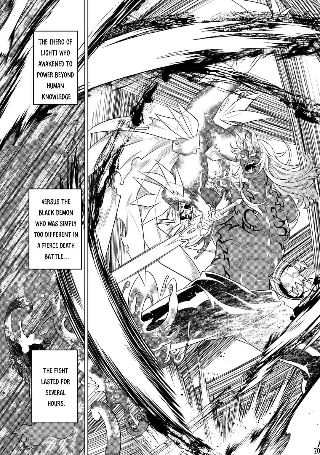 Re:Monster Chapter 92 - Page 21