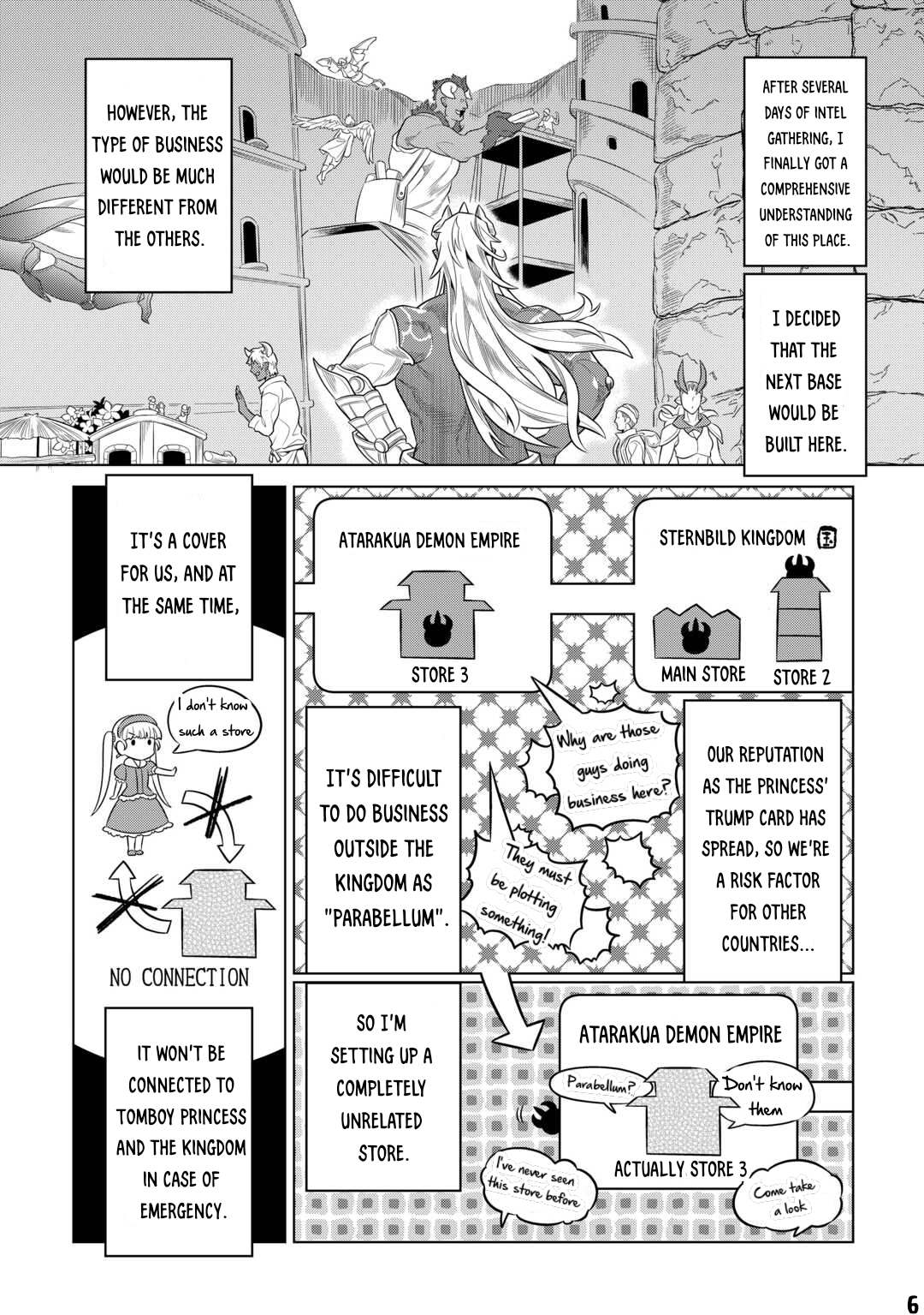 Re:Monster Chapter 92 - Page 7