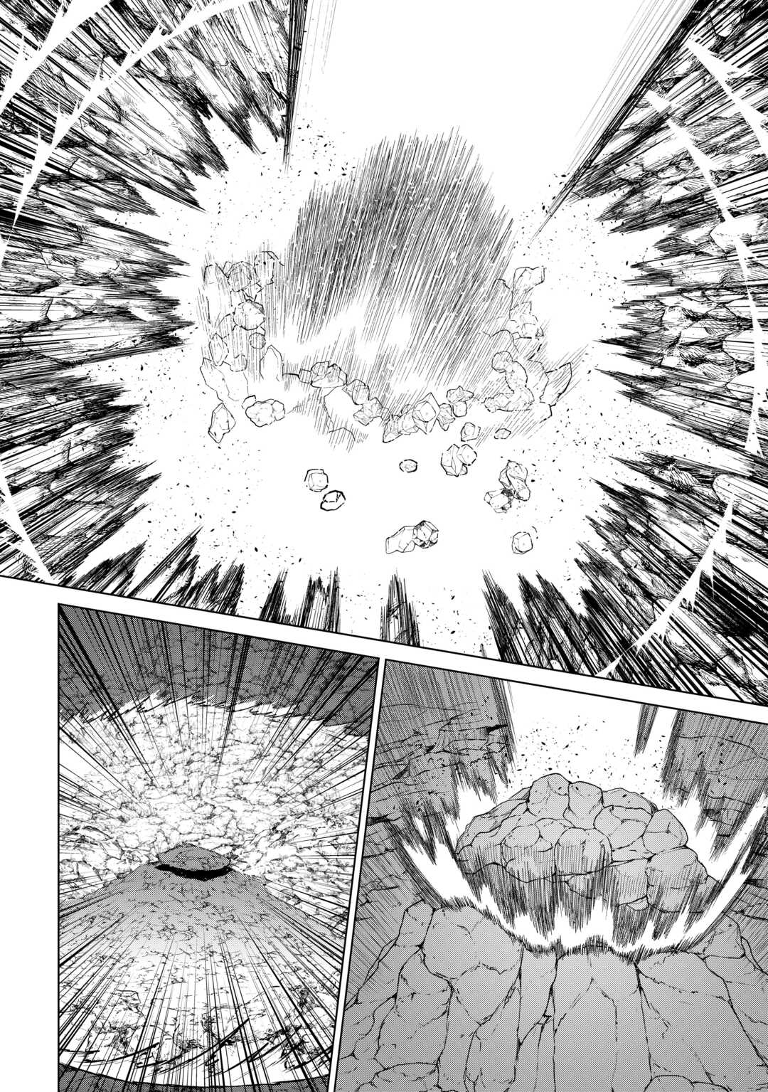 Re:Monster Chapter 99 - Page 9