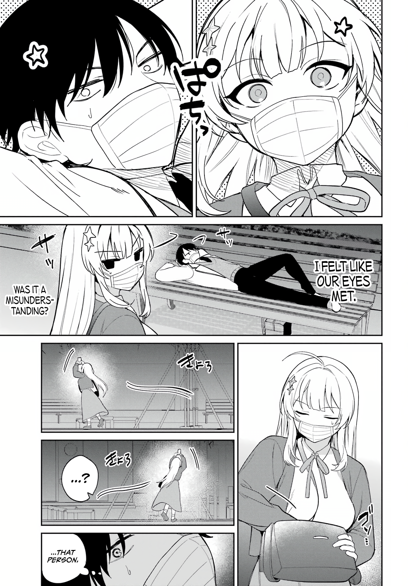 Remote Jugyou ni Nattara Class 1 no Bishoujo to Doukyo Suru Koto ni Natta Chapter 1 - Page 16