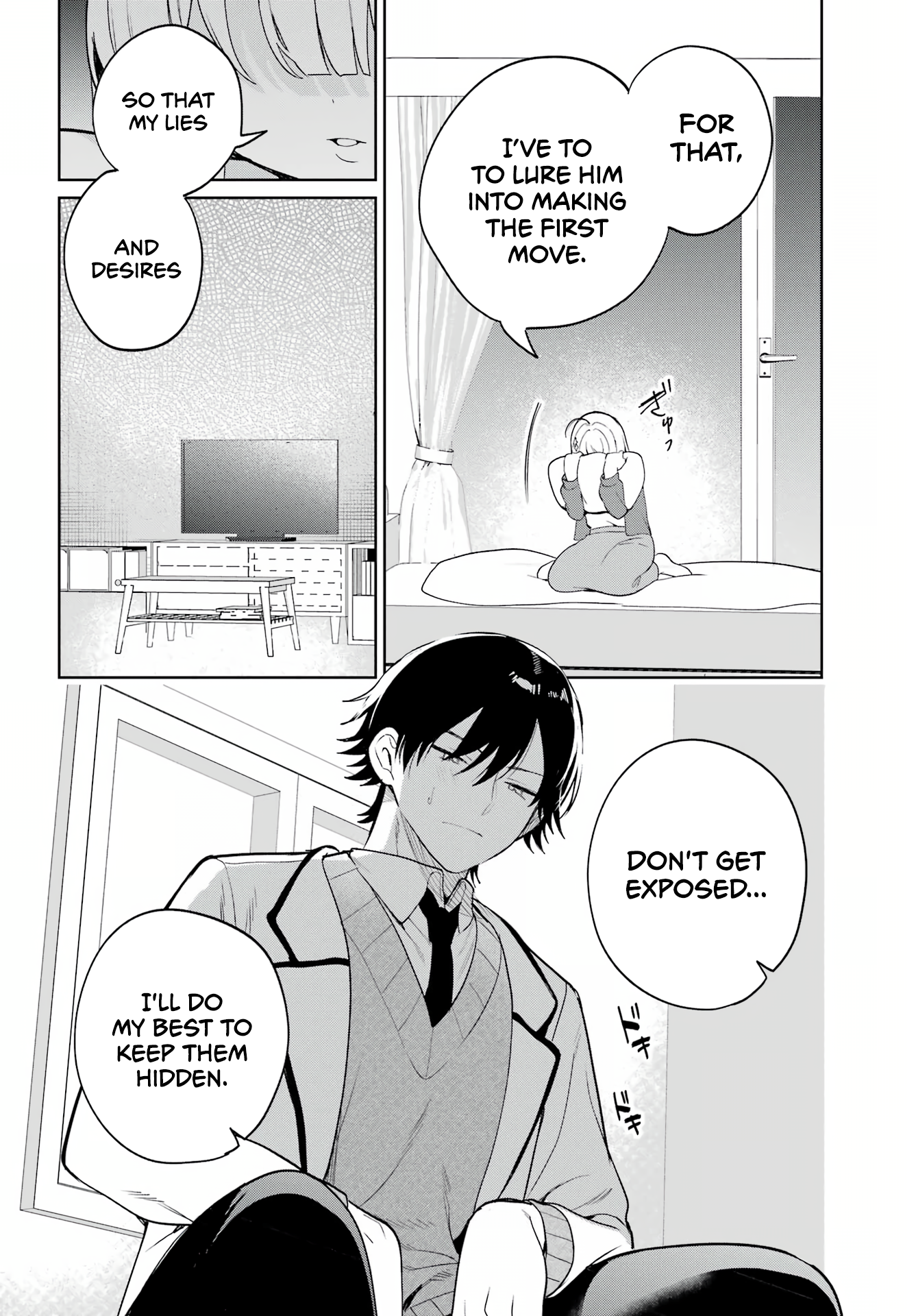 Remote Jugyou ni Nattara Class 1 no Bishoujo to Doukyo Suru Koto ni Natta Chapter 1 - Page 59