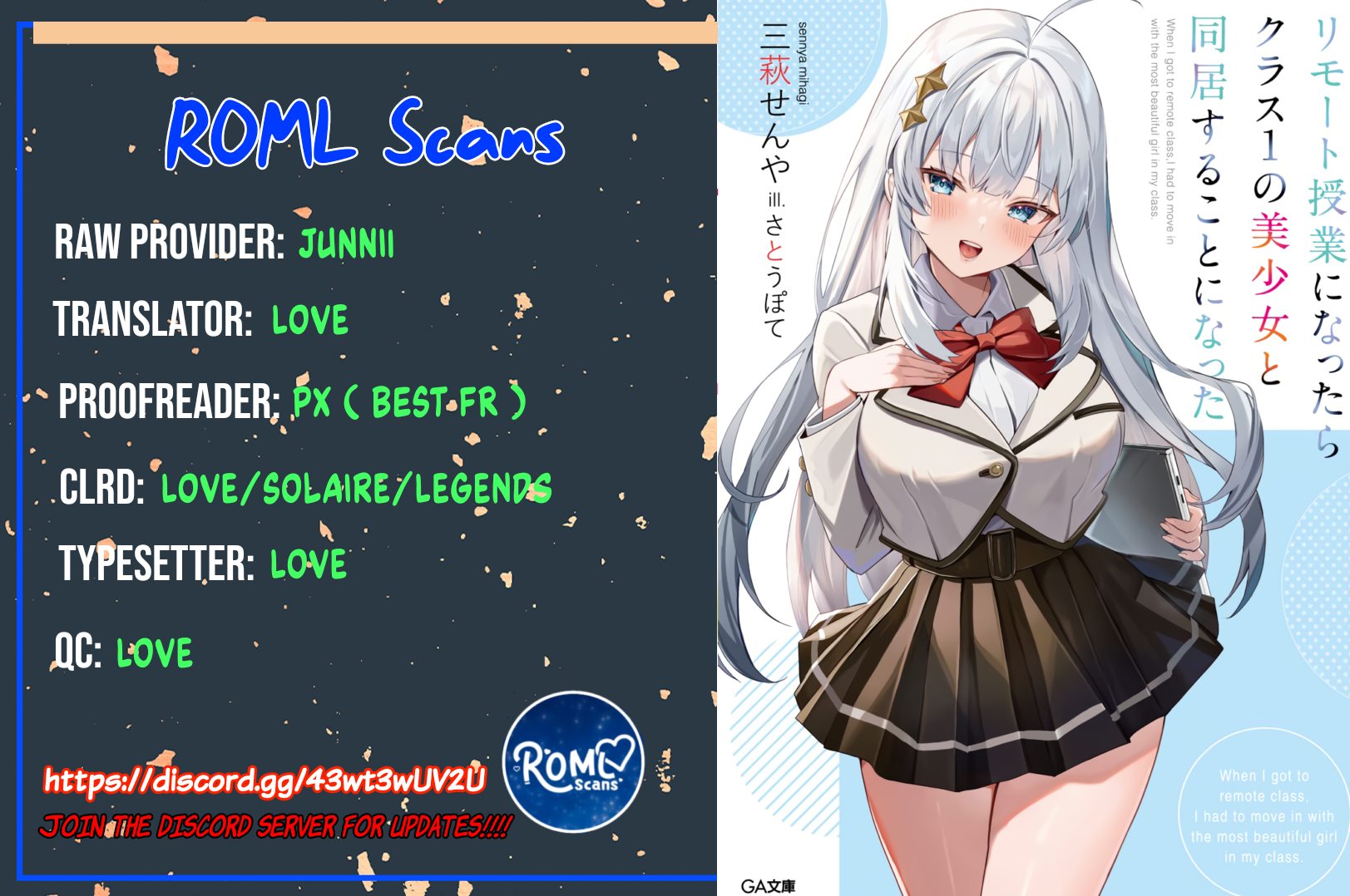 Remote Jugyou ni Nattara Class 1 no Bishoujo to Doukyo Suru Koto ni Natta Chapter 1 - Page 61