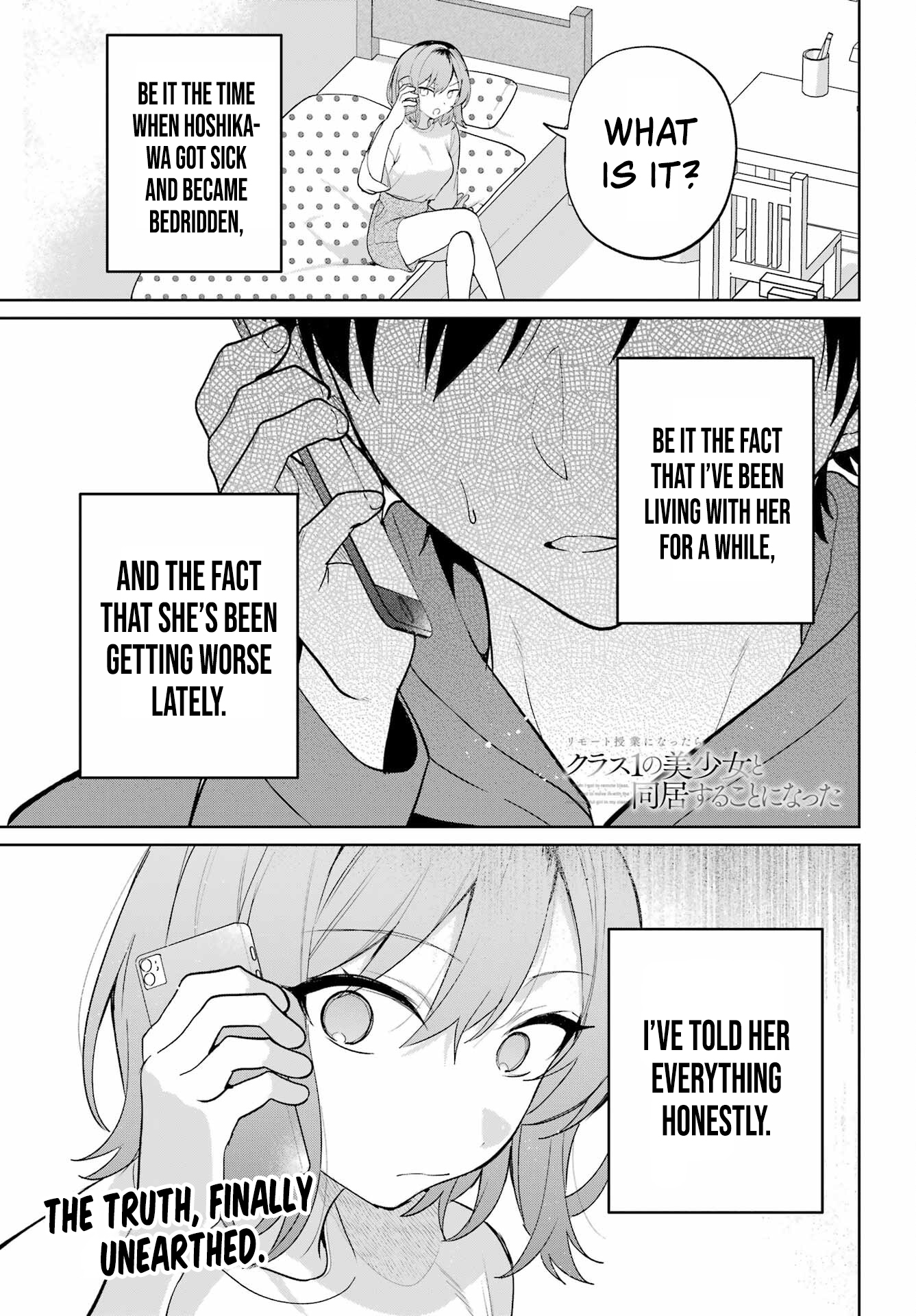 Remote Jugyou ni Nattara Class 1 no Bishoujo to Doukyo Suru Koto ni Natta Chapter 10 - Page 1