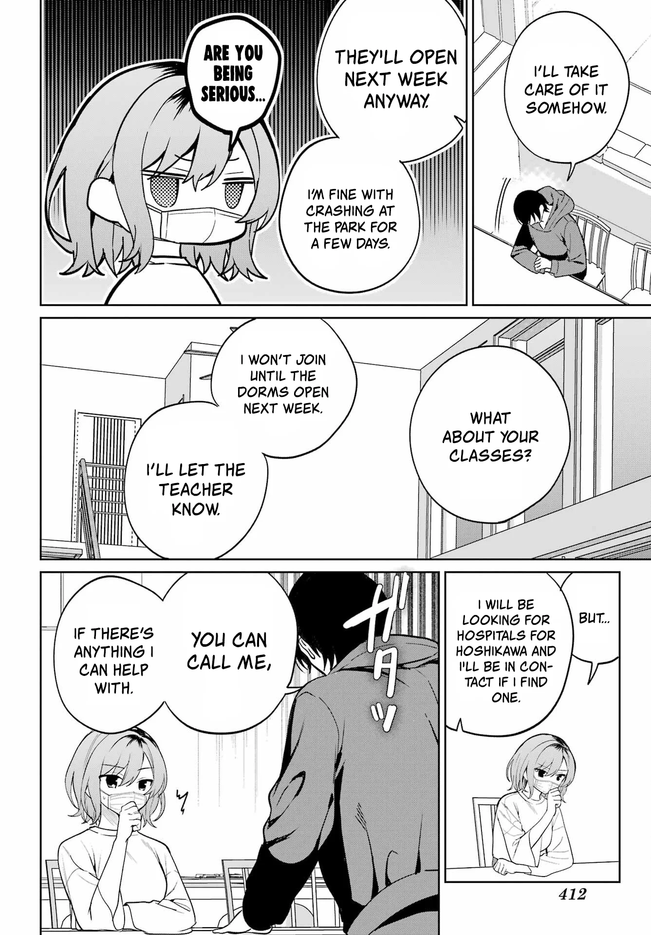 Remote Jugyou ni Nattara Class 1 no Bishoujo to Doukyo Suru Koto ni Natta Chapter 10 - Page 12