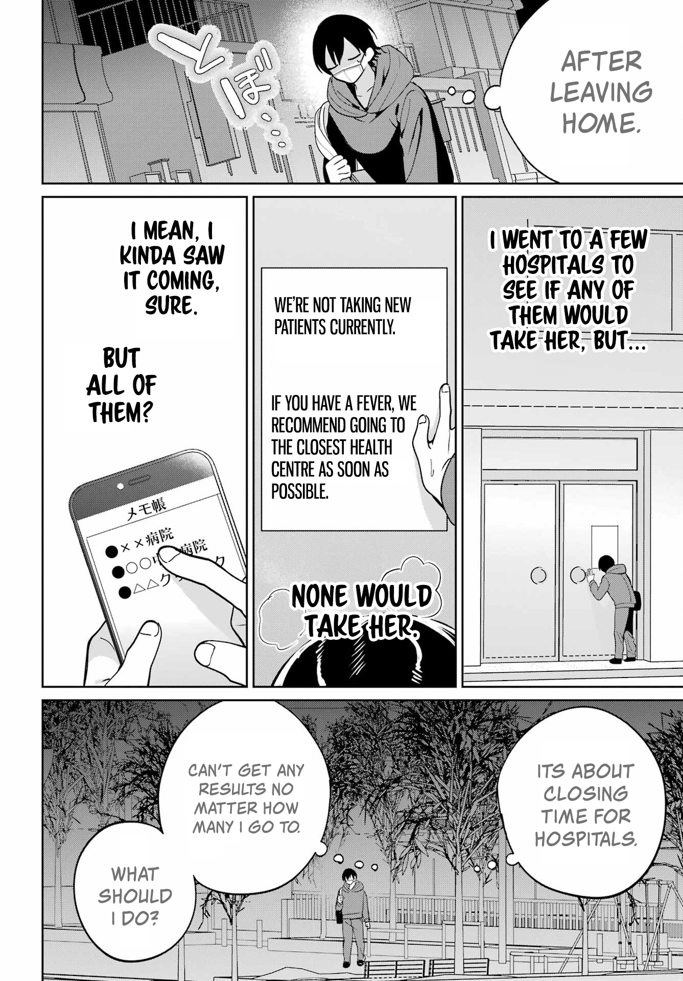 Remote Jugyou ni Nattara Class 1 no Bishoujo to Doukyo Suru Koto ni Natta Chapter 10 - Page 18