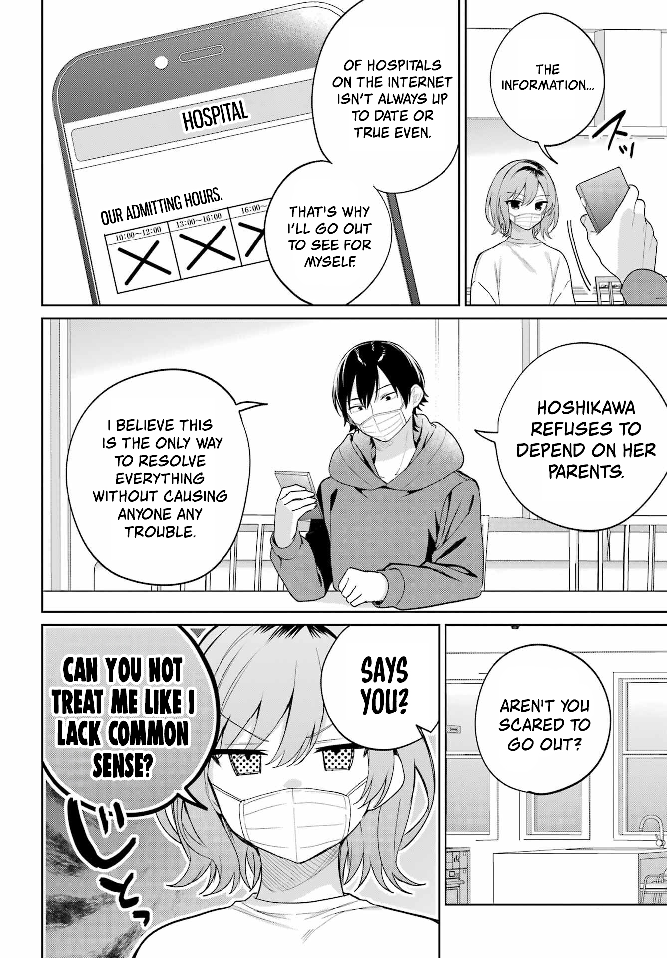 Remote Jugyou ni Nattara Class 1 no Bishoujo to Doukyo Suru Koto ni Natta Chapter 10 - Page 8