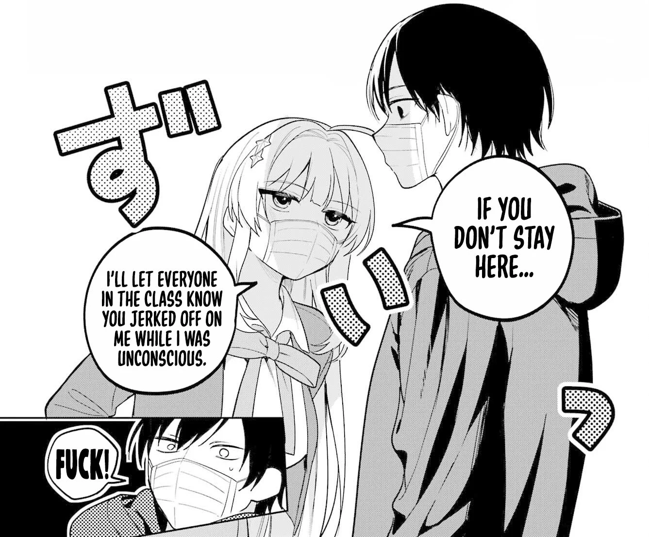 Remote Jugyou ni Nattara Class 1 no Bishoujo to Doukyo Suru Koto ni Natta Chapter 11 - Page 34