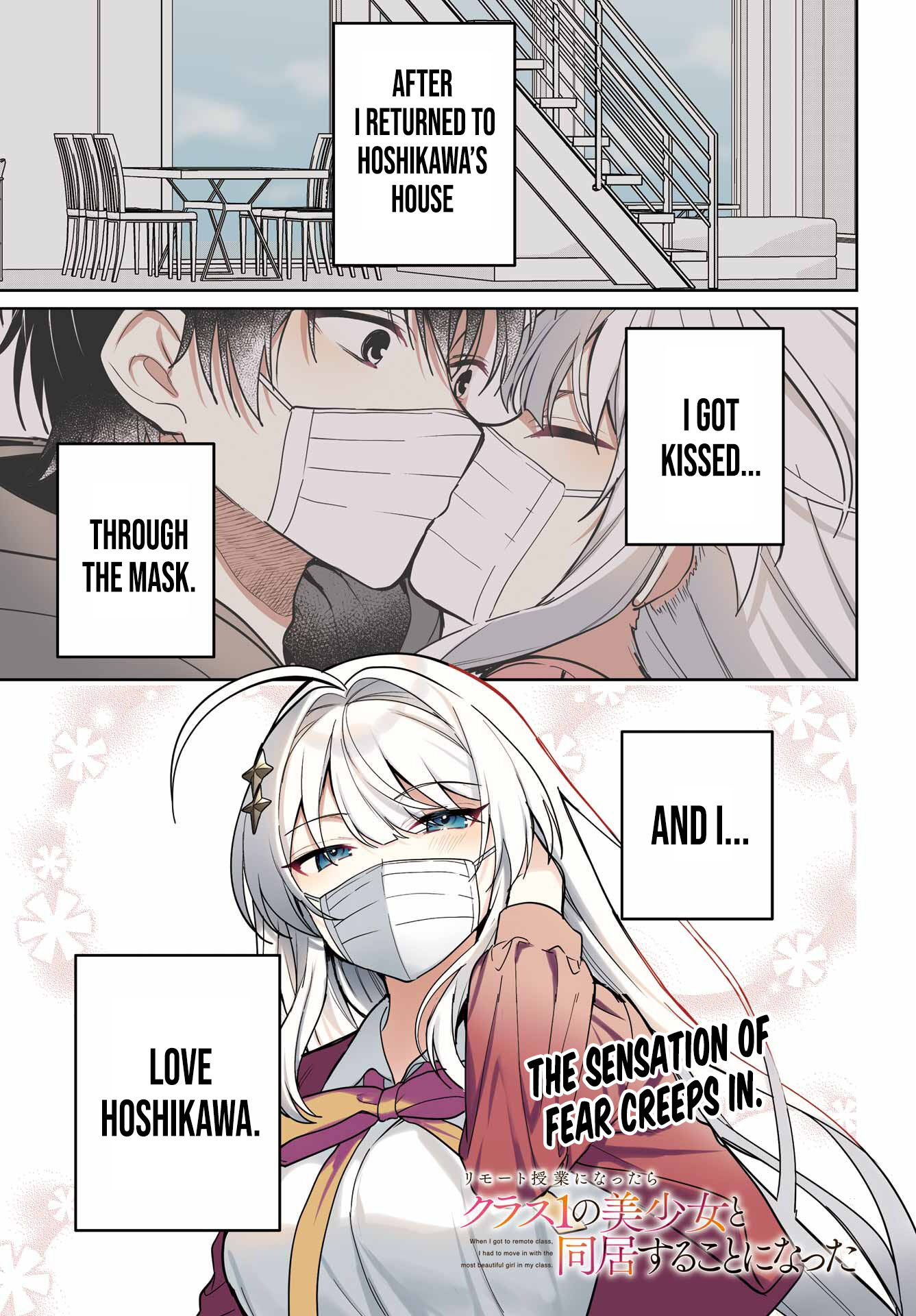 Remote Jugyou ni Nattara Class 1 no Bishoujo to Doukyo Suru Koto ni Natta Chapter 12 - Page 1