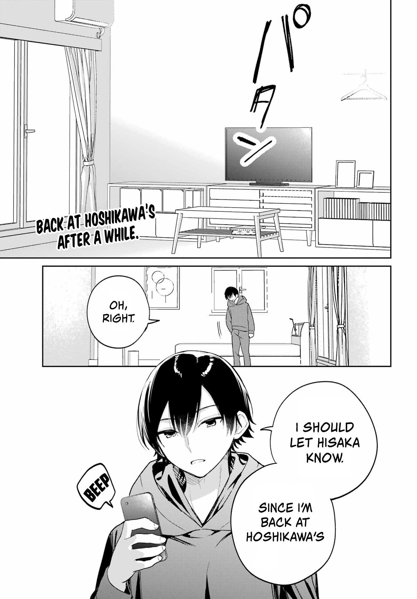 Remote Jugyou ni Nattara Class 1 no Bishoujo to Doukyo Suru Koto ni Natta Chapter 12 - Page 3