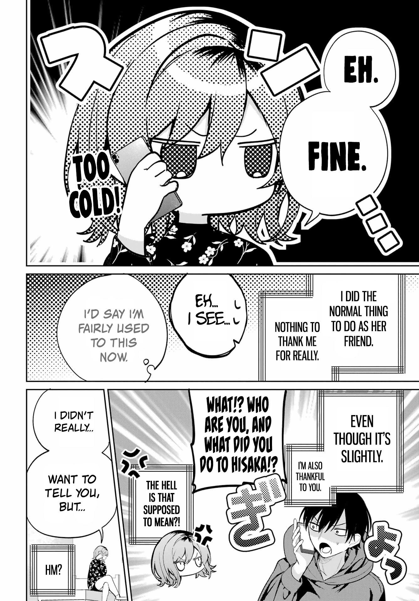 Remote Jugyou ni Nattara Class 1 no Bishoujo to Doukyo Suru Koto ni Natta Chapter 12 - Page 6