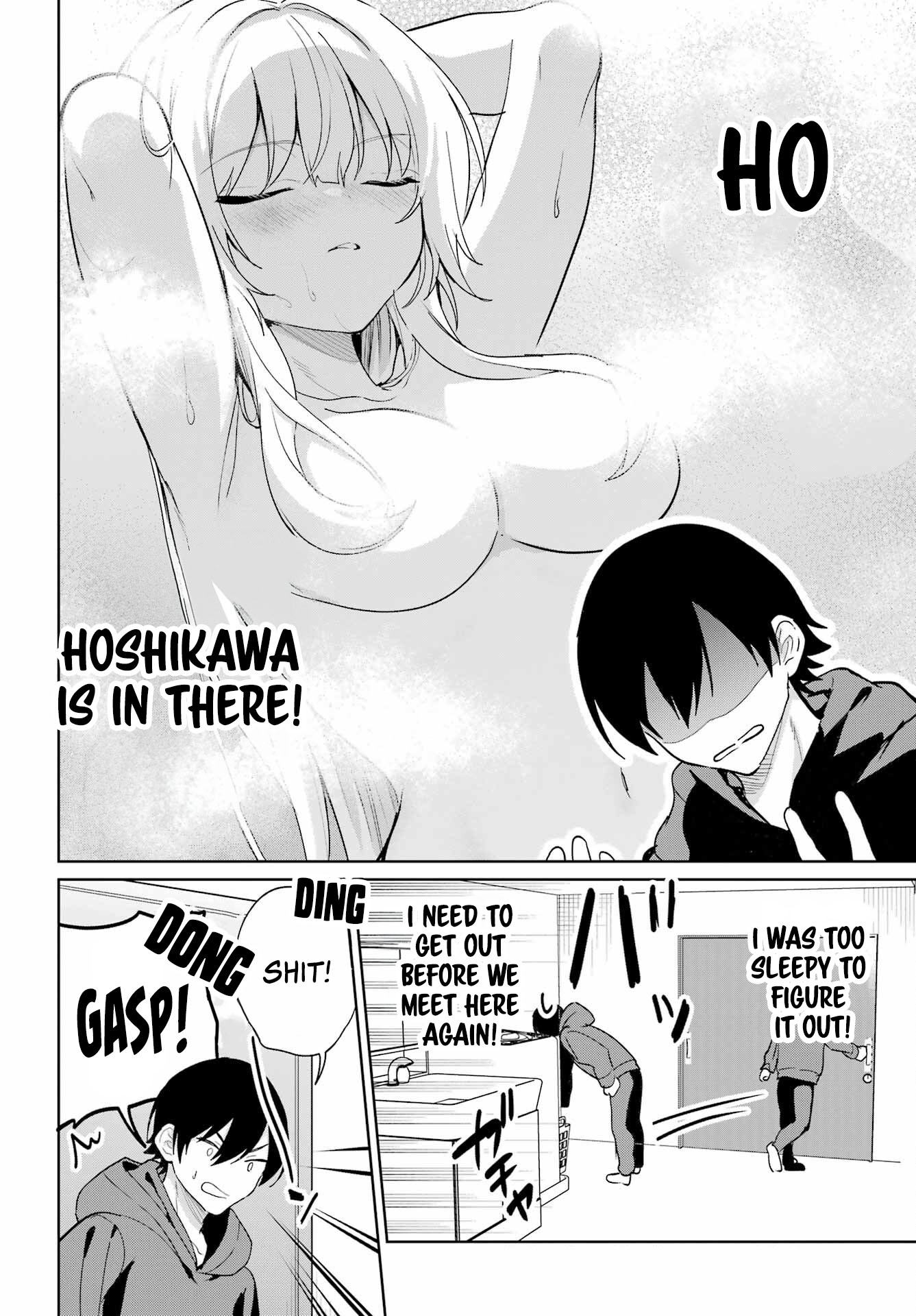 Remote Jugyou ni Nattara Class 1 no Bishoujo to Doukyo Suru Koto ni Natta Chapter 13 - Page 33