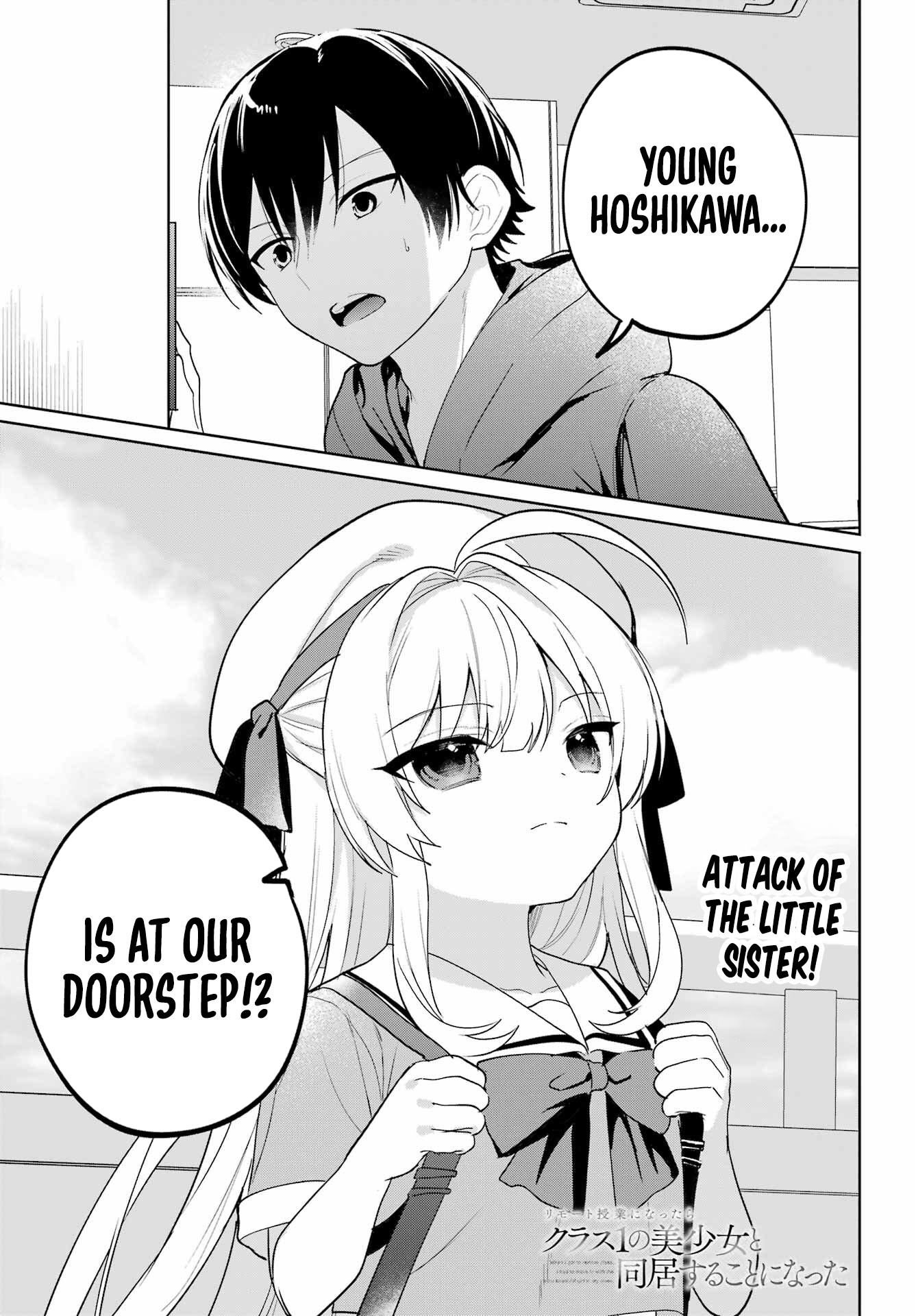 Remote Jugyou ni Nattara Class 1 no Bishoujo to Doukyo Suru Koto ni Natta Chapter 14 - Page 1