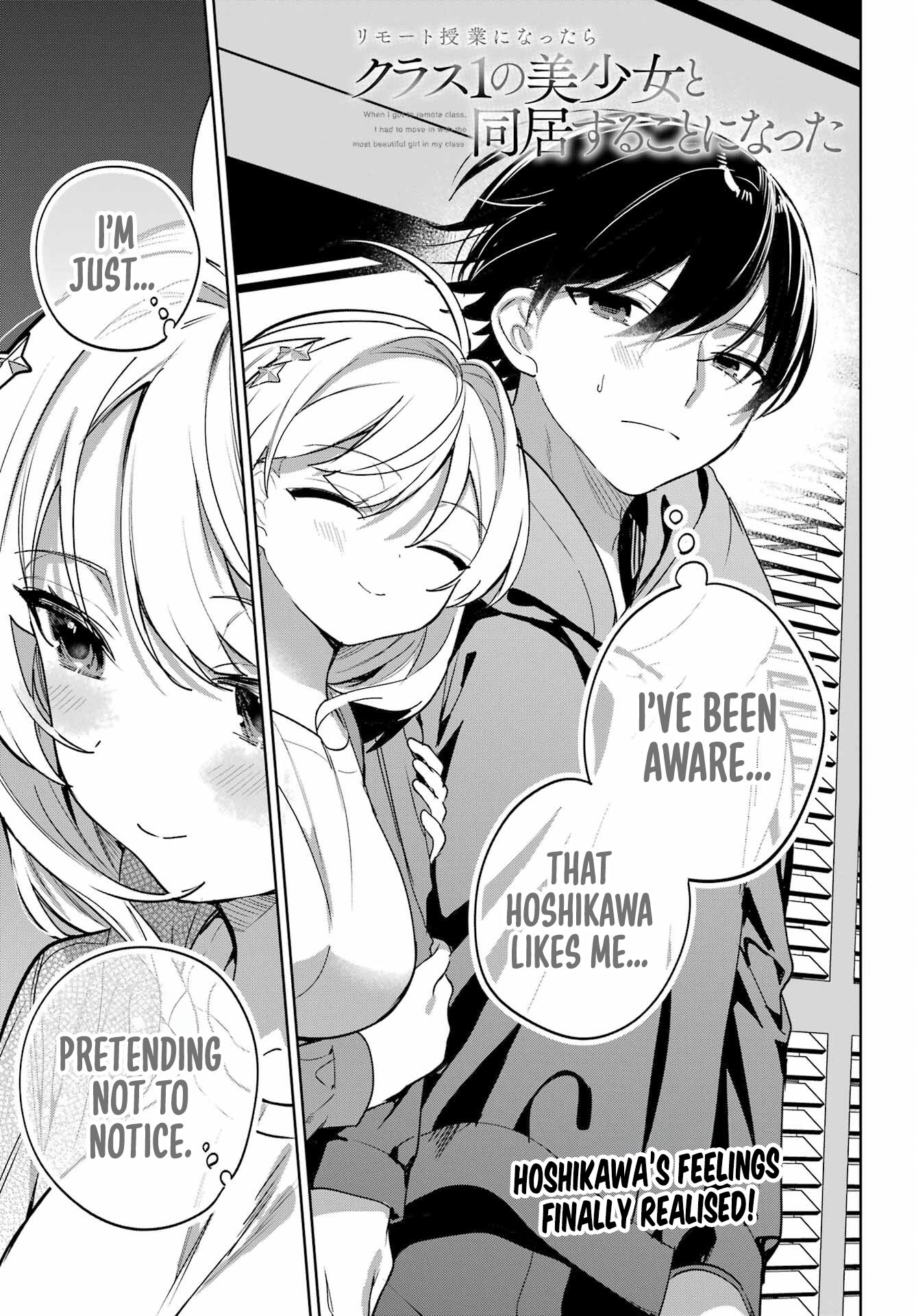 Remote Jugyou ni Nattara Class 1 no Bishoujo to Doukyo Suru Koto ni Natta Chapter 17 - Page 1