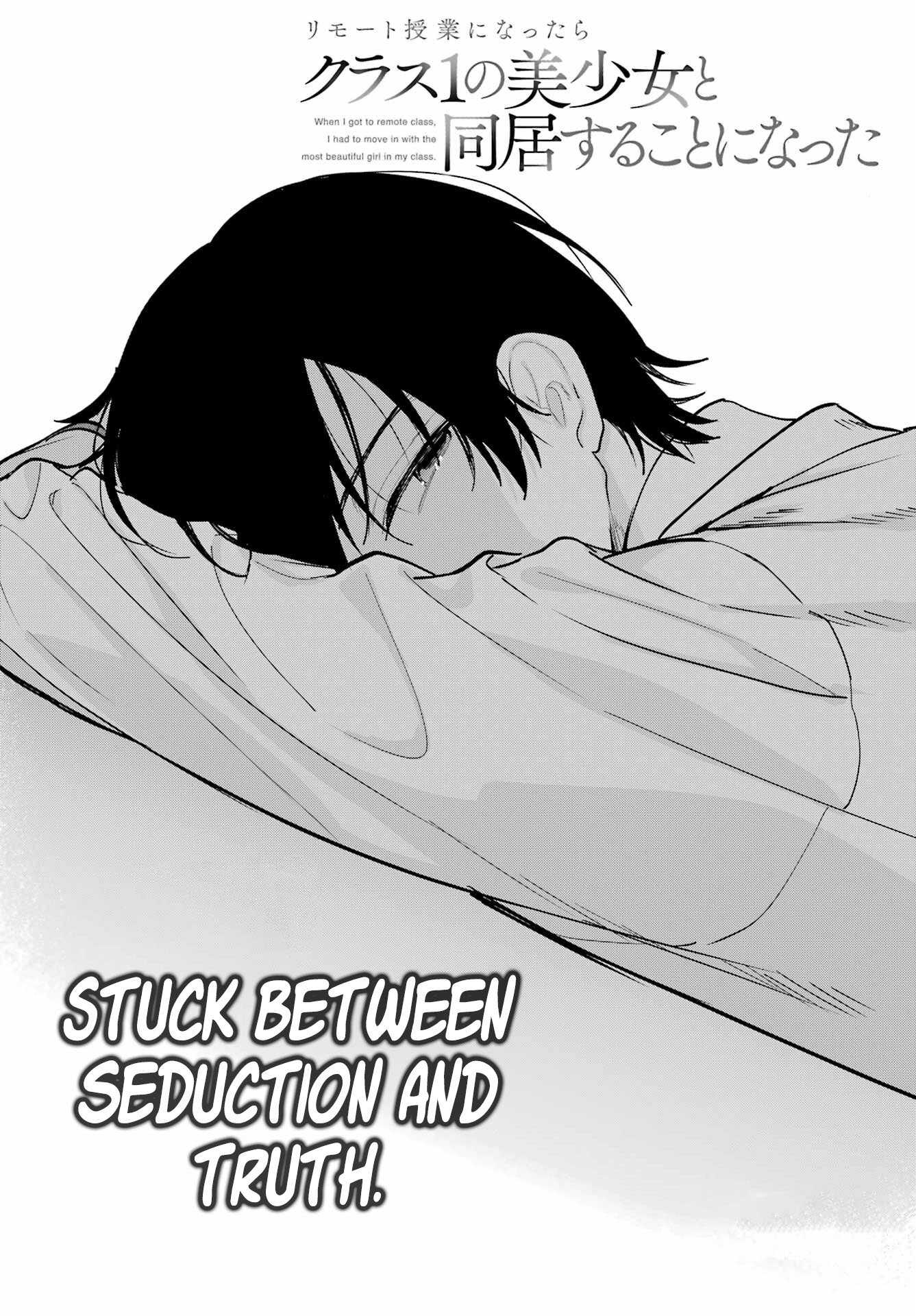 Remote Jugyou ni Nattara Class 1 no Bishoujo to Doukyo Suru Koto ni Natta Chapter 17 - Page 2