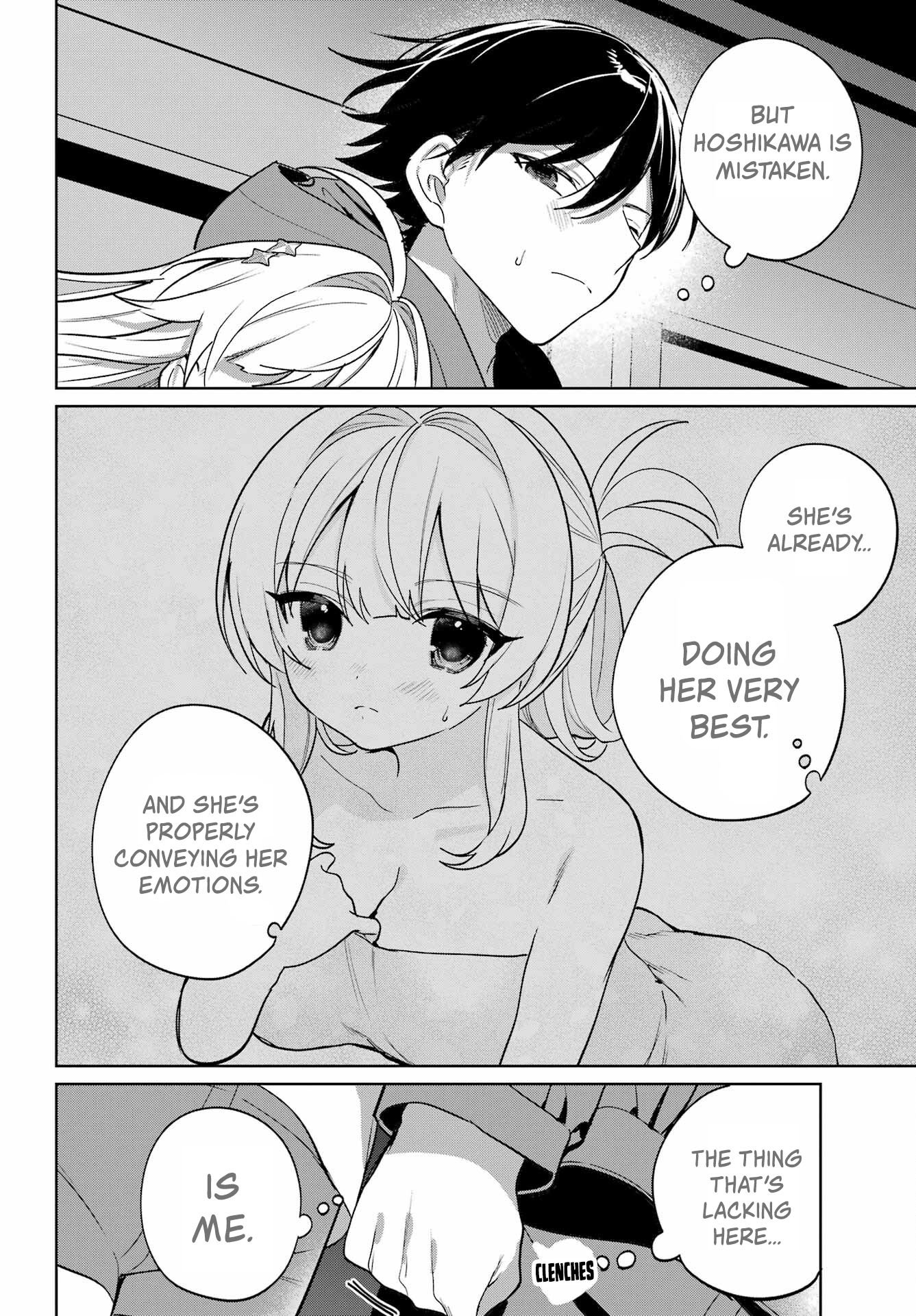 Remote Jugyou ni Nattara Class 1 no Bishoujo to Doukyo Suru Koto ni Natta Chapter 17 - Page 4