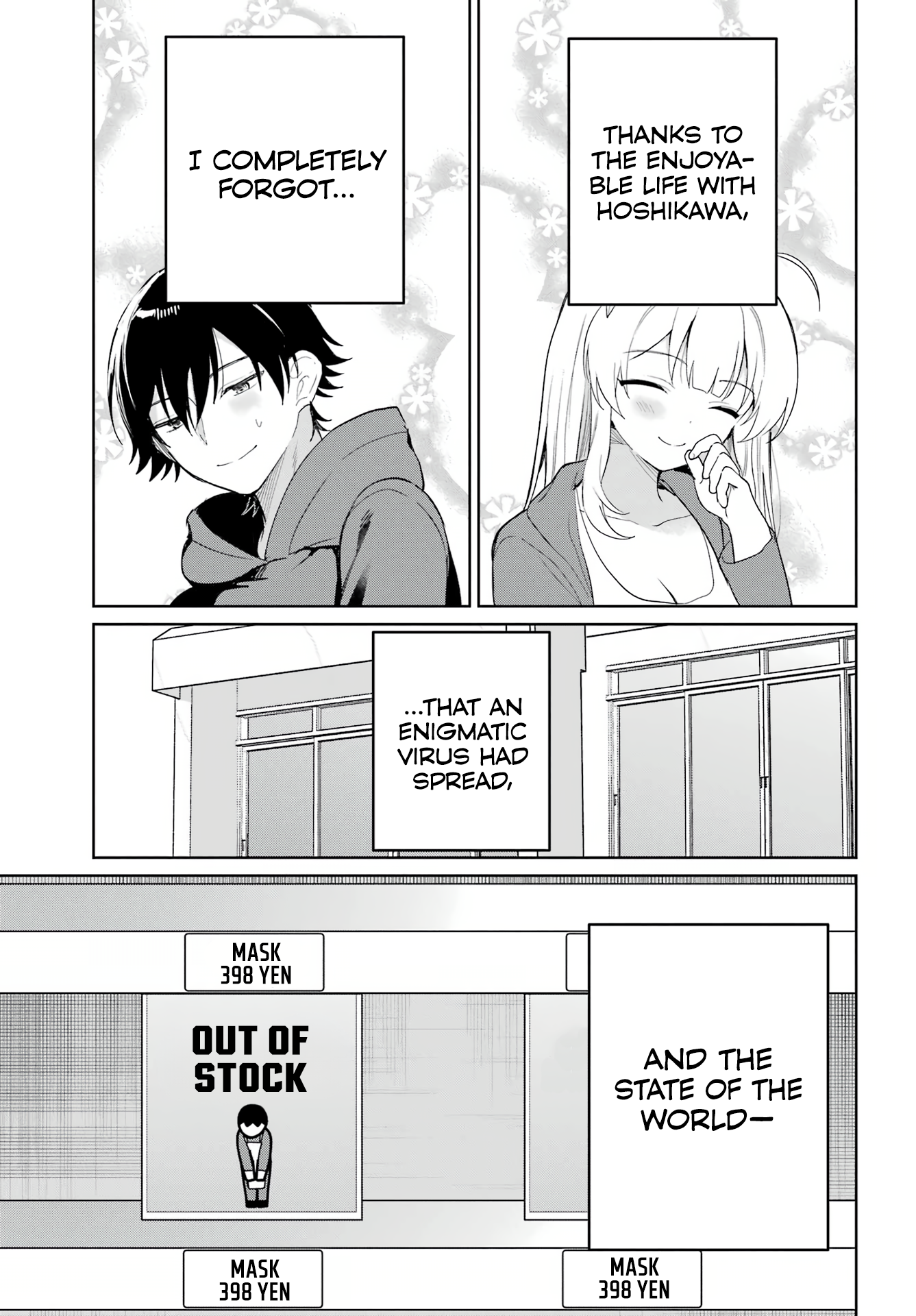 Remote Jugyou ni Nattara Class 1 no Bishoujo to Doukyo Suru Koto ni Natta Chapter 2 - Page 22