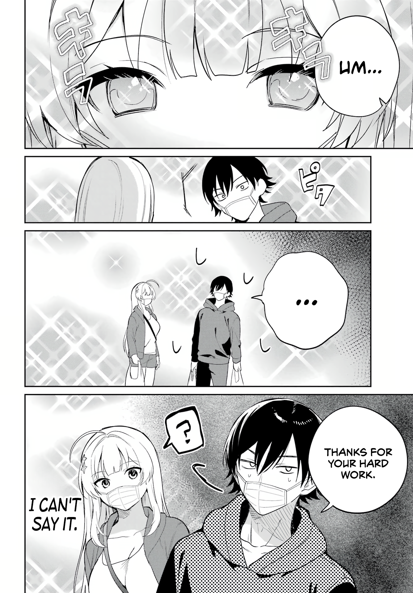 Remote Jugyou ni Nattara Class 1 no Bishoujo to Doukyo Suru Koto ni Natta Chapter 2 - Page 33