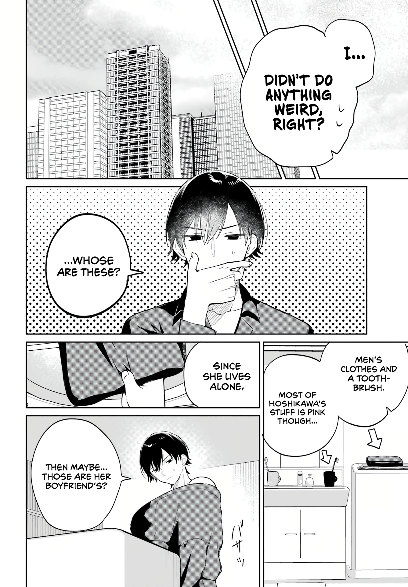 Remote Jugyou ni Nattara Class 1 no Bishoujo to Doukyo Suru Koto ni Natta Chapter 2 - Page 7