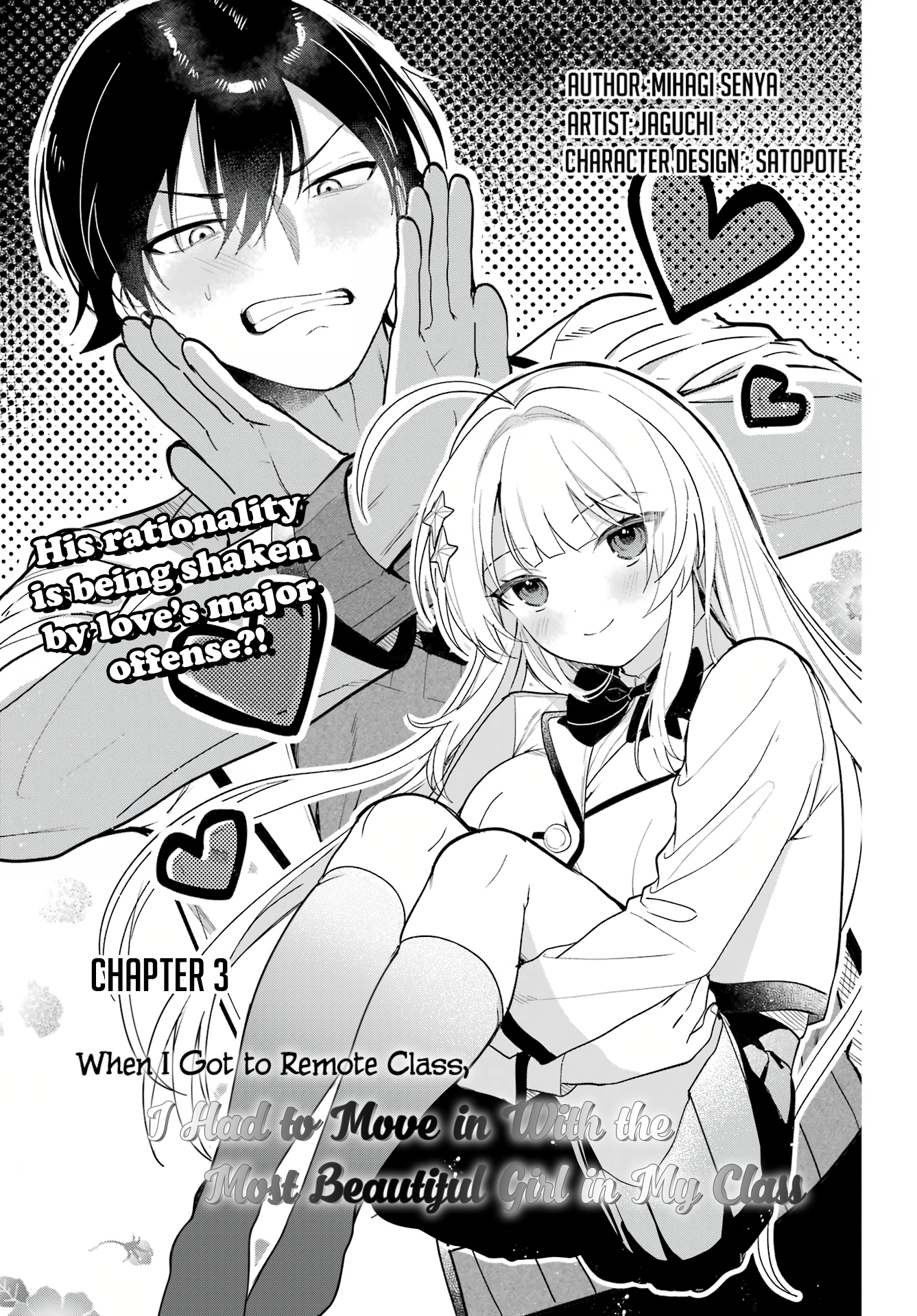 Remote Jugyou ni Nattara Class 1 no Bishoujo to Doukyo Suru Koto ni Natta Chapter 3 - Page 1