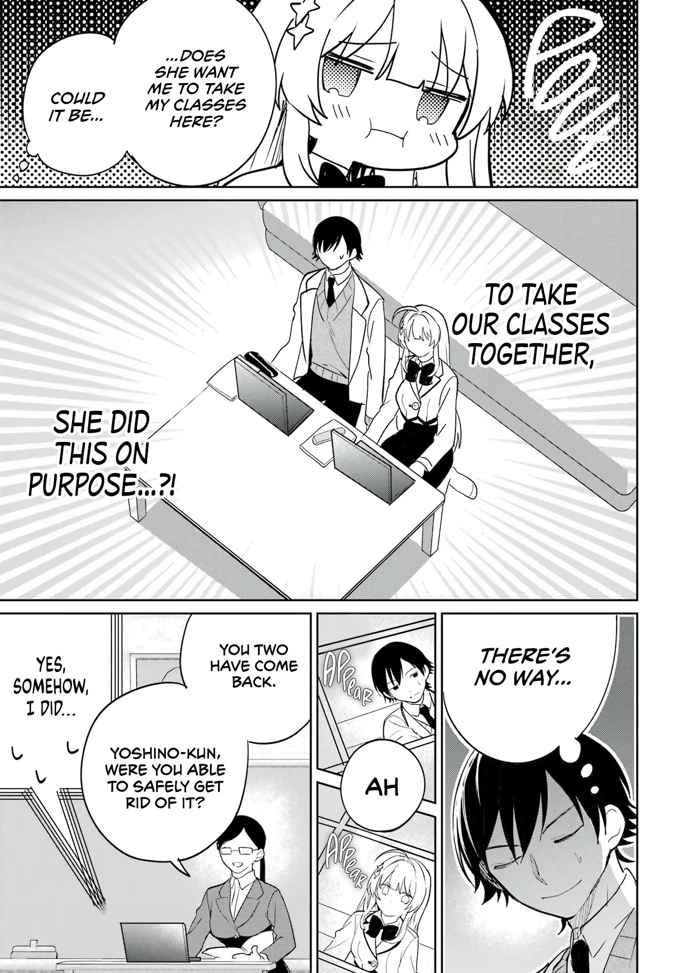 Remote Jugyou ni Nattara Class 1 no Bishoujo to Doukyo Suru Koto ni Natta Chapter 4 - Page 17
