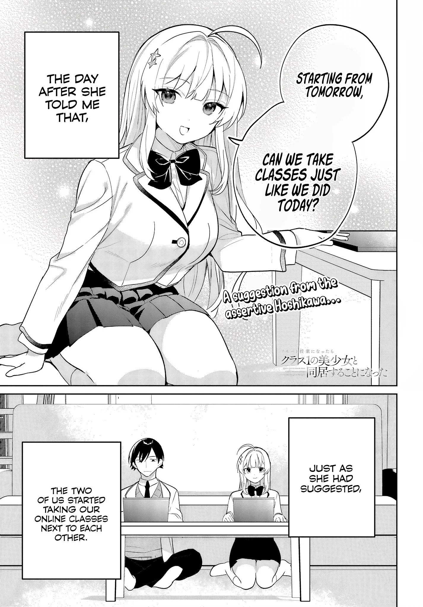 Remote Jugyou ni Nattara Class 1 no Bishoujo to Doukyo Suru Koto ni Natta Chapter 5 - Page 1