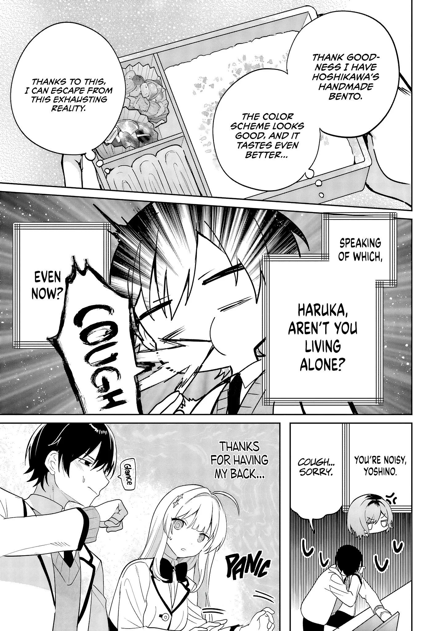 Remote Jugyou ni Nattara Class 1 no Bishoujo to Doukyo Suru Koto ni Natta Chapter 5 - Page 15