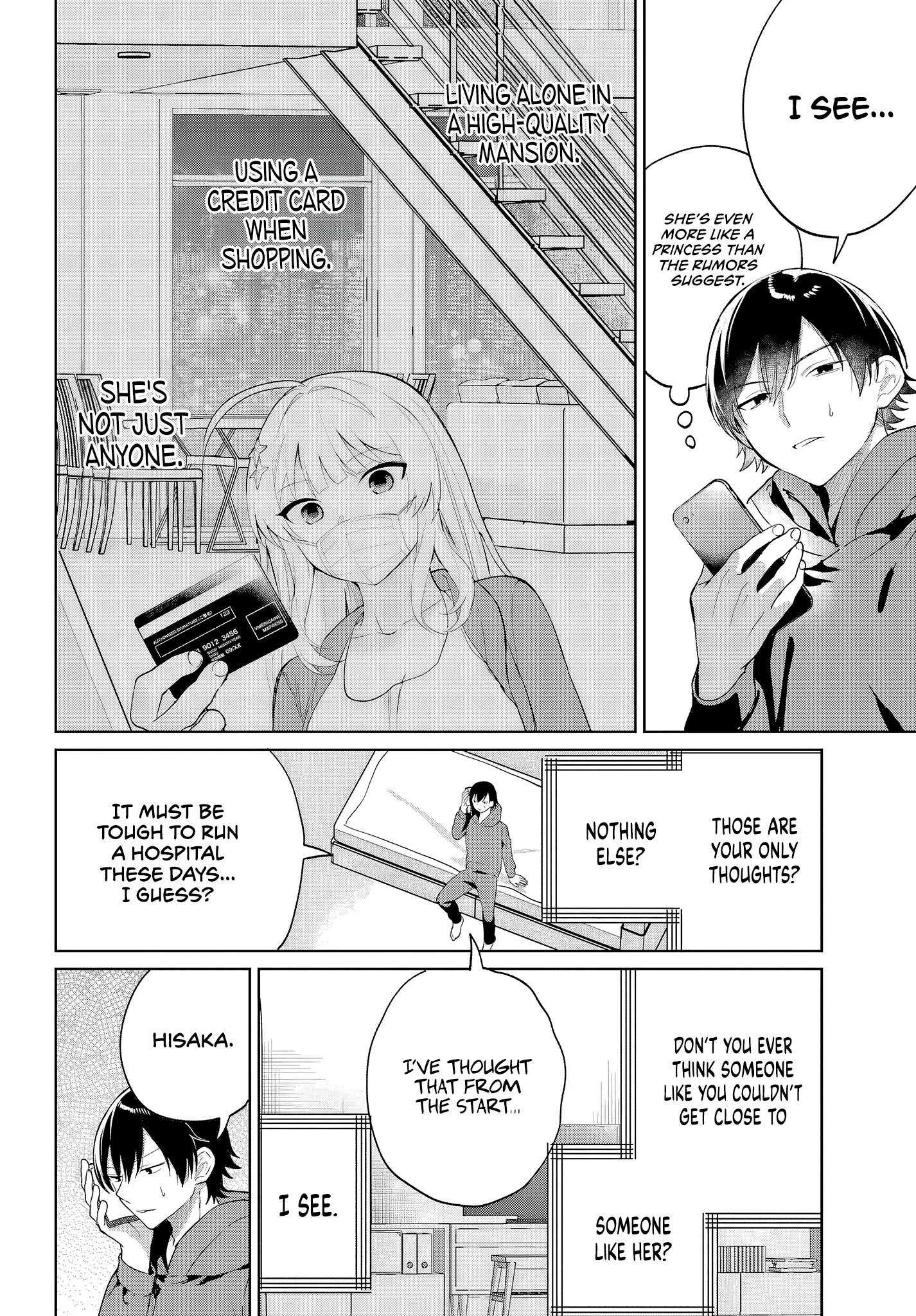 Remote Jugyou ni Nattara Class 1 no Bishoujo to Doukyo Suru Koto ni Natta Chapter 6 - Page 26