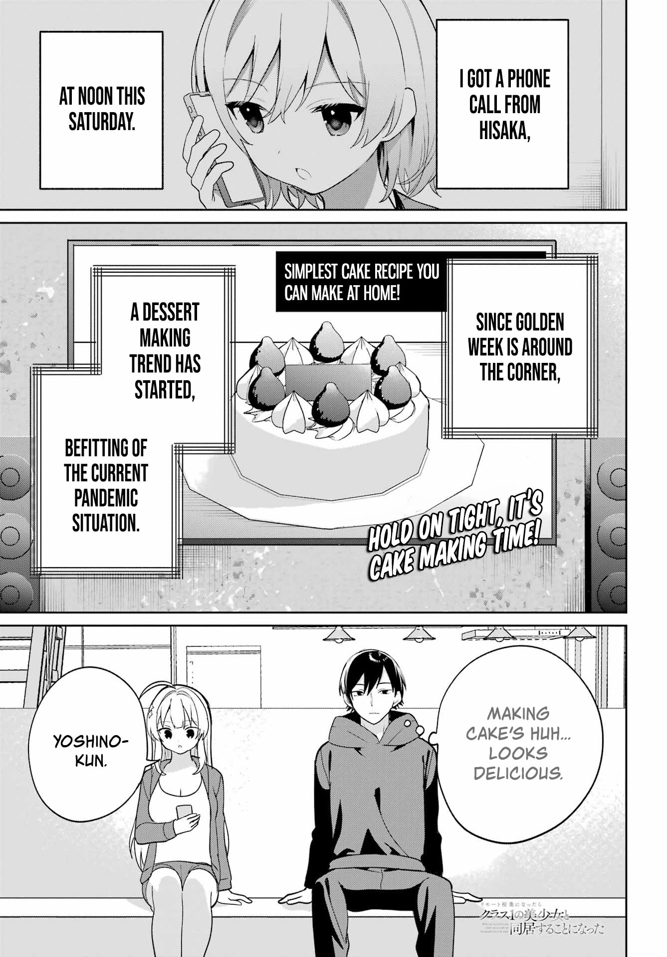 Remote Jugyou ni Nattara Class 1 no Bishoujo to Doukyo Suru Koto ni Natta Chapter 7 - Page 1