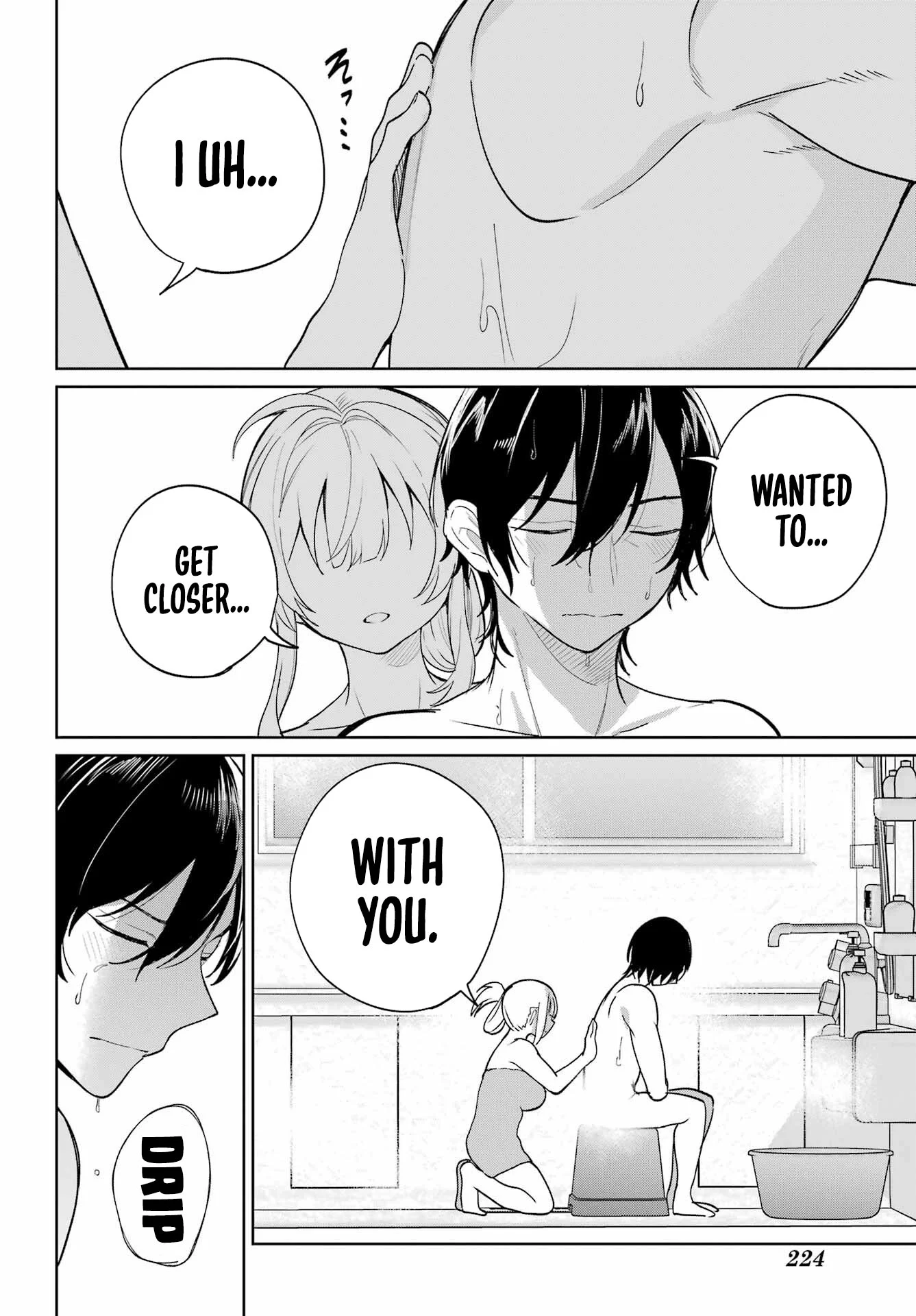 Remote Jugyou ni Nattara Class 1 no Bishoujo to Doukyo Suru Koto ni Natta Chapter 8 - Page 21