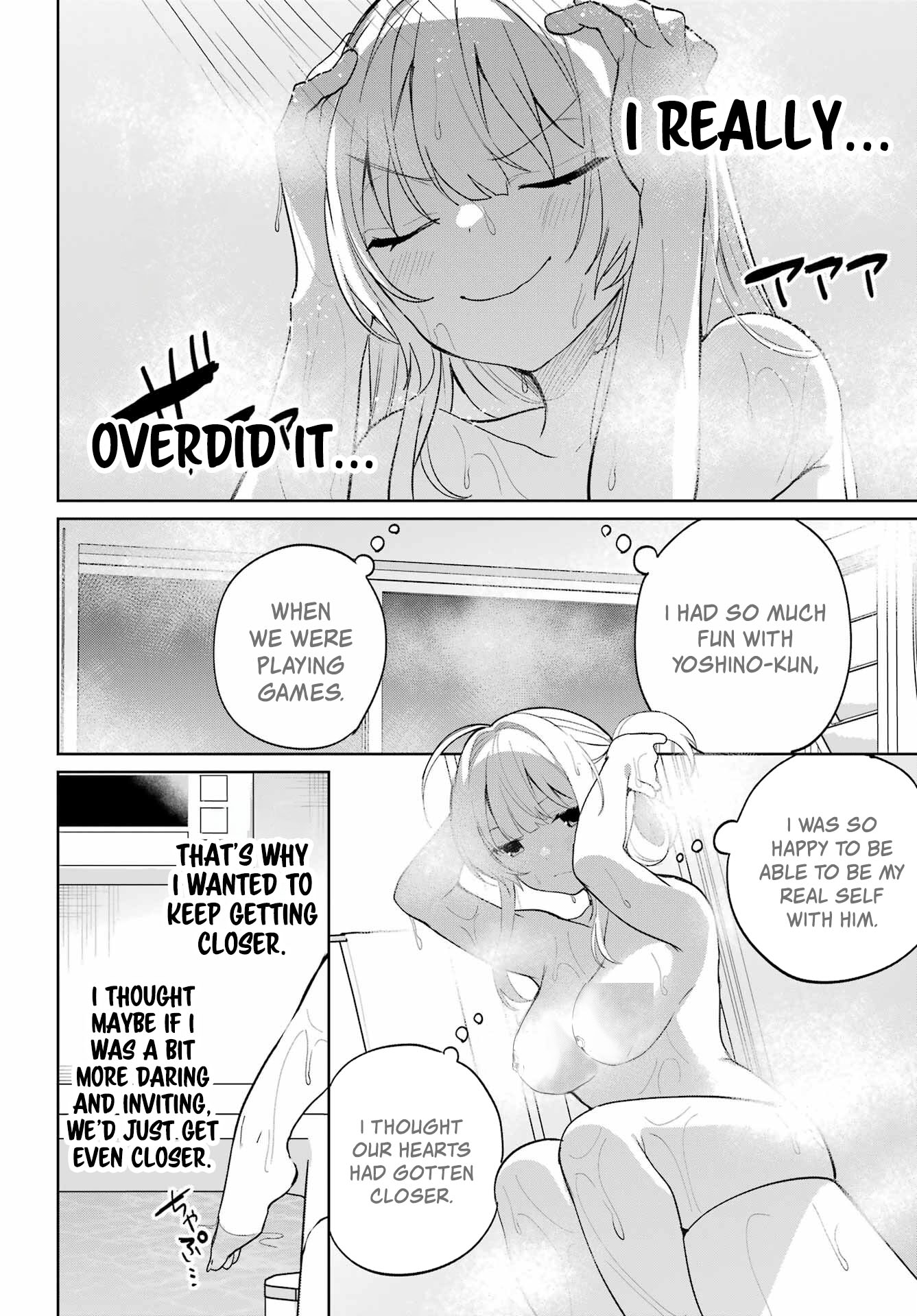 Remote Jugyou ni Nattara Class 1 no Bishoujo to Doukyo Suru Koto ni Natta Chapter 8 - Page 31