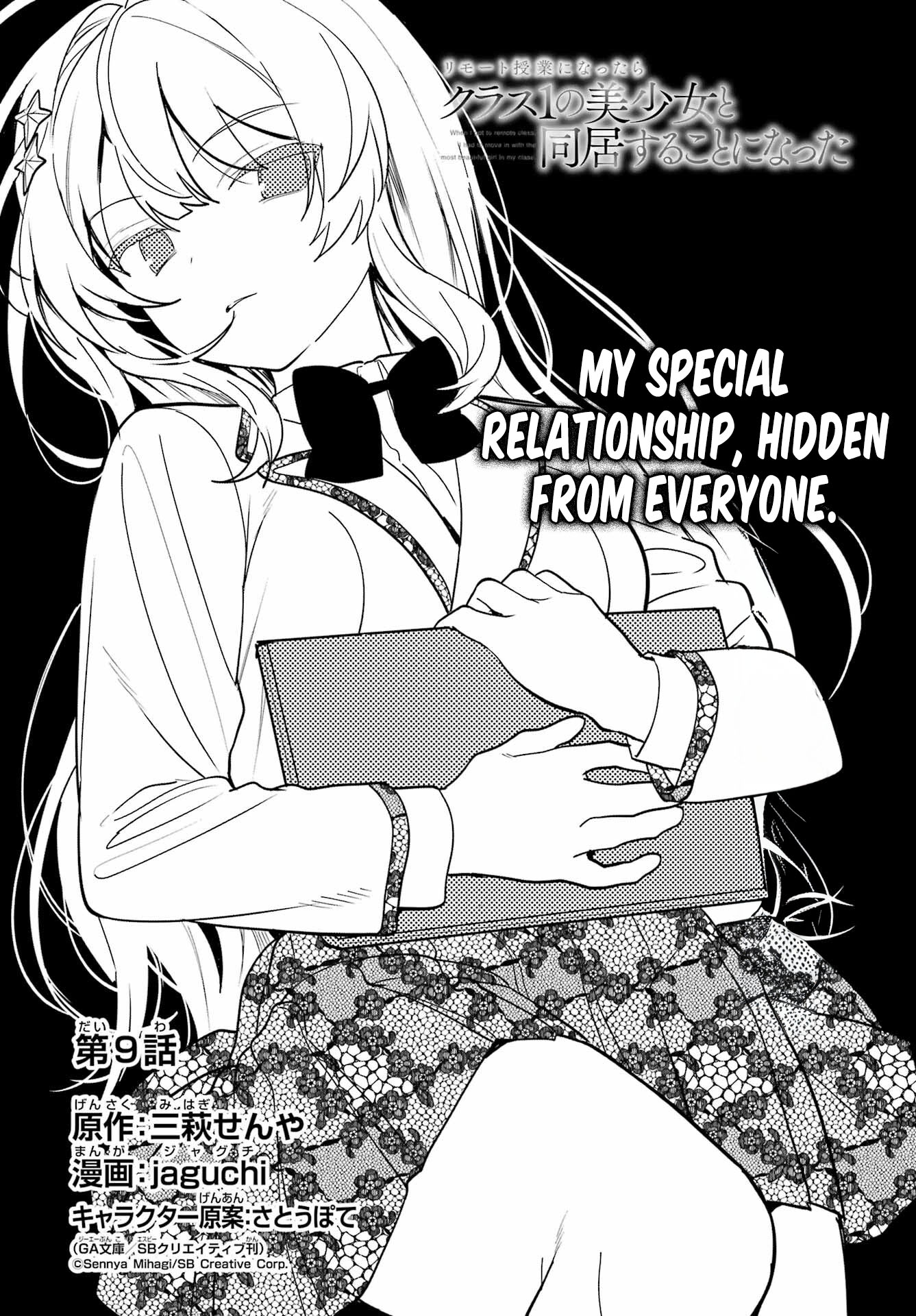 Remote Jugyou ni Nattara Class 1 no Bishoujo to Doukyo Suru Koto ni Natta Chapter 9 - Page 5