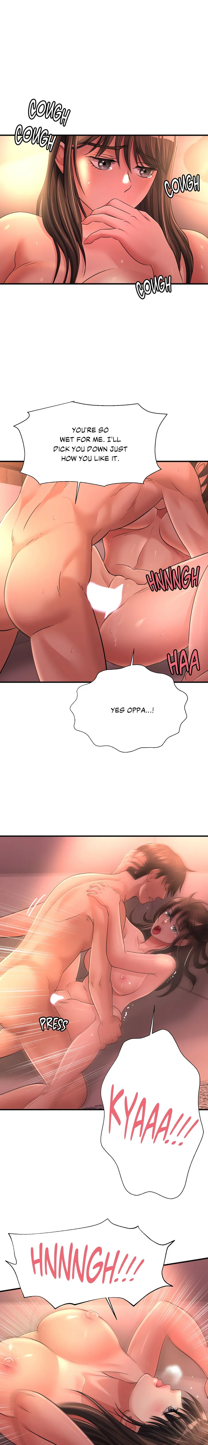 Rendezvous (Firecat) Chapter 11 - Page 11