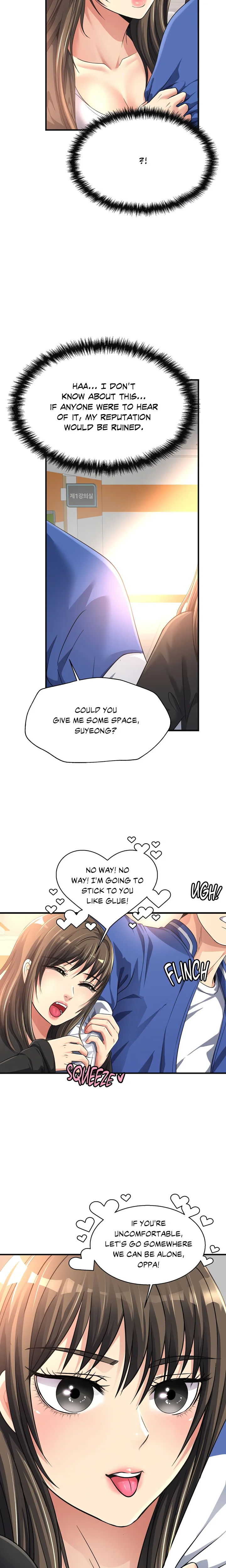 Rendezvous (Firecat) Chapter 11 - Page 3
