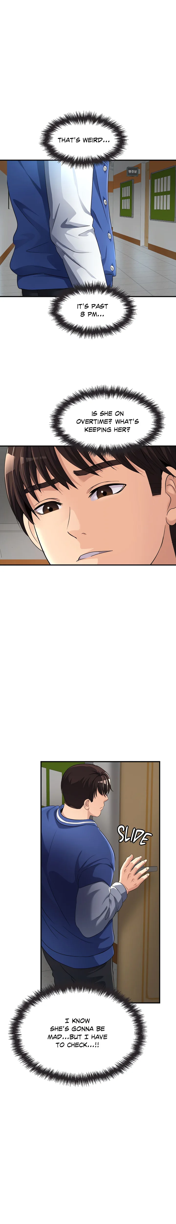 Rendezvous (Firecat) Chapter 12 - Page 8