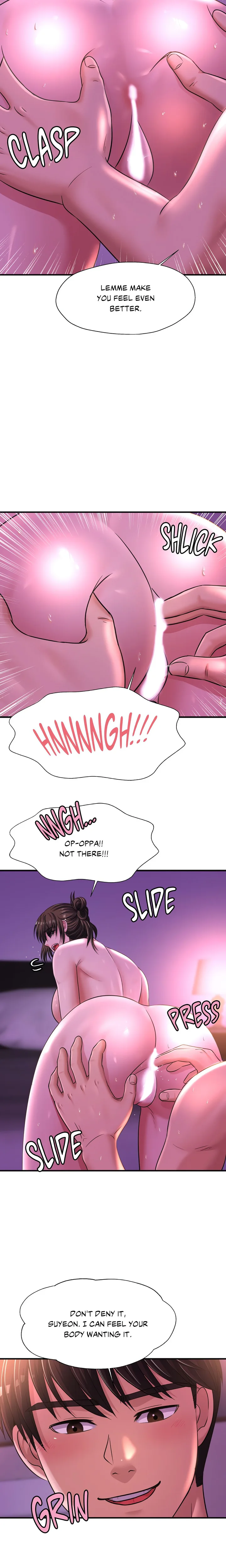 Rendezvous (Firecat) Chapter 16 - Page 18